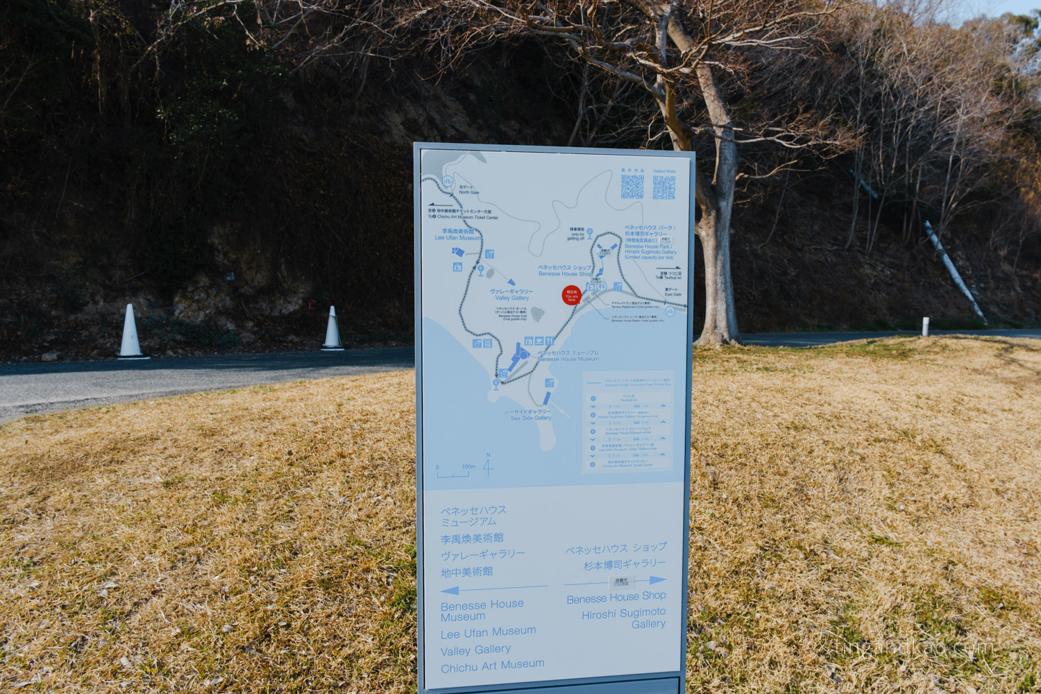 2026直島必訪|南岸三大藝術館+黃南瓜完整攻略 - 第31張圖 2026直島必訪|南岸三大藝術館+黃南瓜完整攻略