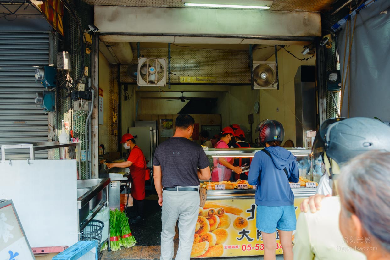 斗六美食 | 北方大陸餅:斗六老字號手工早餐,在地人口耳相傳的銅板美味 - 第1張圖 北方大陸餅店面外觀
