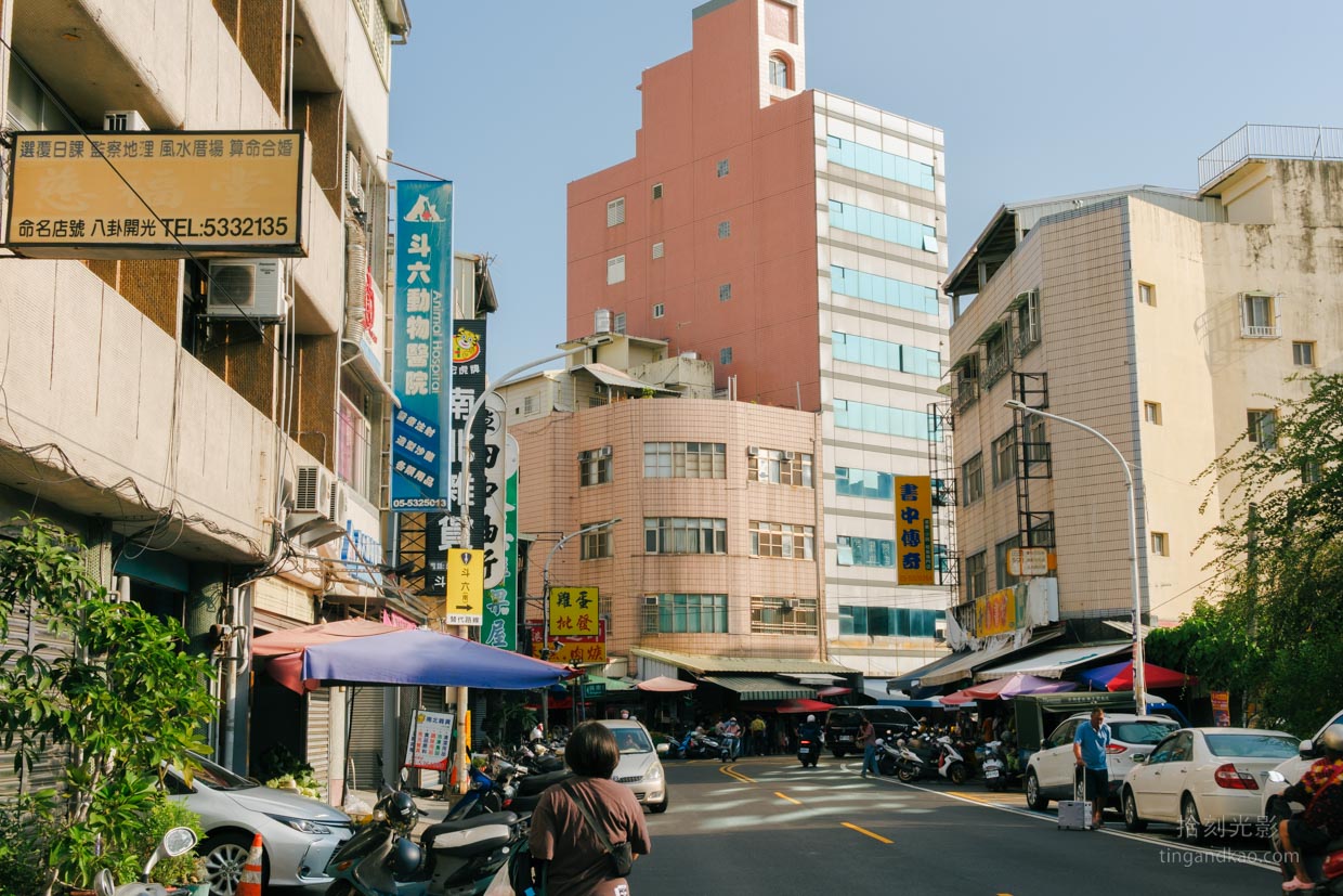 斗六美食 | 北方大陸餅:斗六老字號手工早餐,在地人口耳相傳的銅板美味 - 第2張圖 北方大陸餅位於斗六市雲中街上