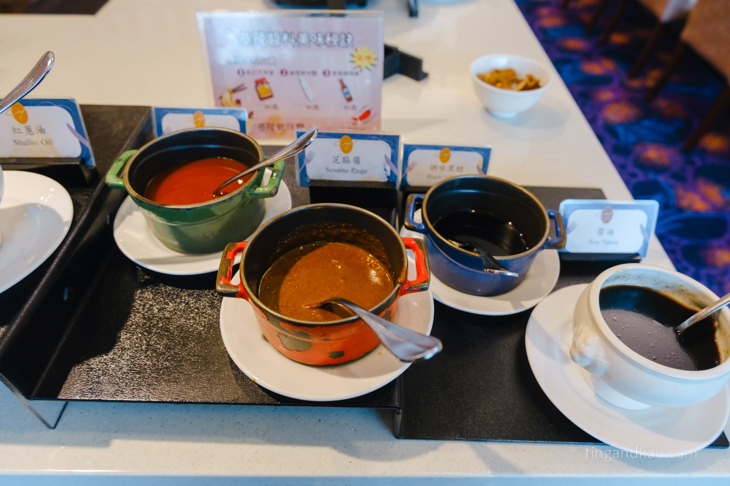 基隆長榮桂冠酒店 18 自助早餐 基隆特色醬料