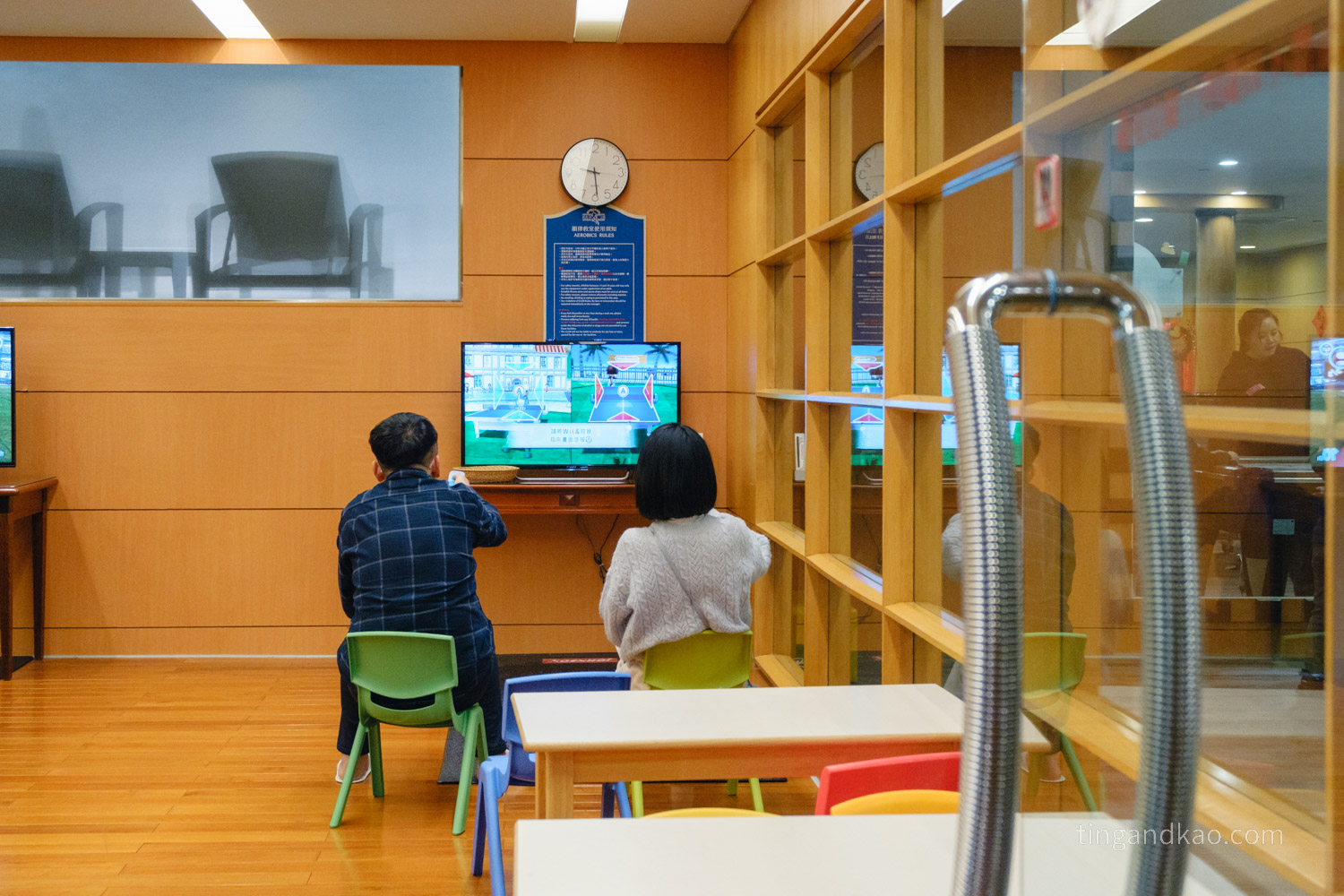 基隆長榮桂冠酒店 遊戲室