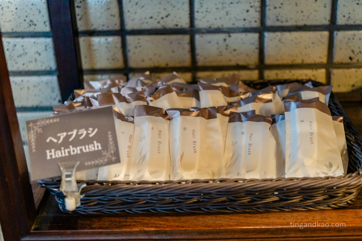 小豆島住宿推薦|天空飯店海廬:海景溫泉、一泊二食全紀錄 - 第13張圖 天空飯店 海廬 備品