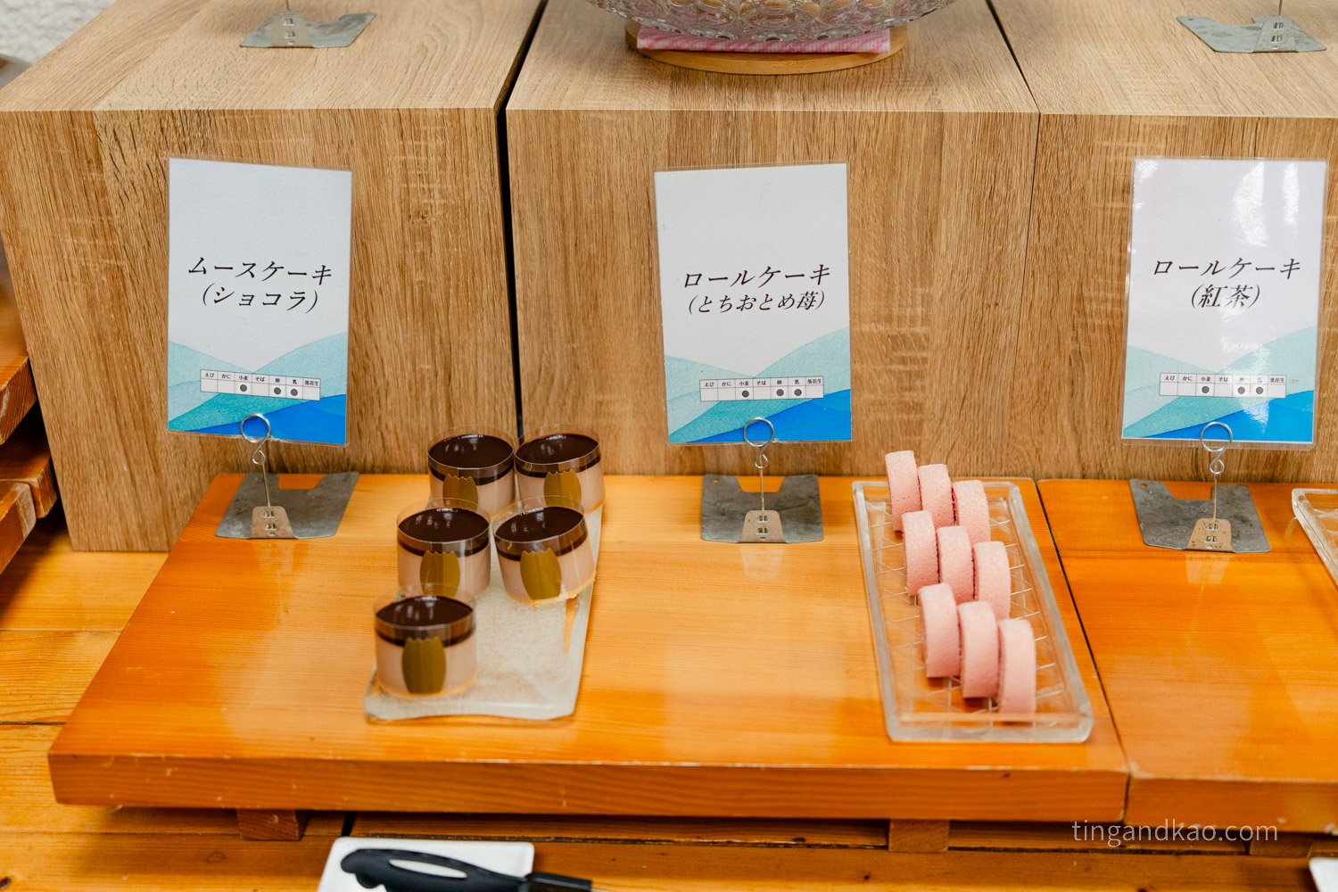 小豆島住宿推薦|天空飯店海廬:海景溫泉、一泊二食全紀錄 - 第58張圖 天空飯店 海廬 點心時間 甜品1