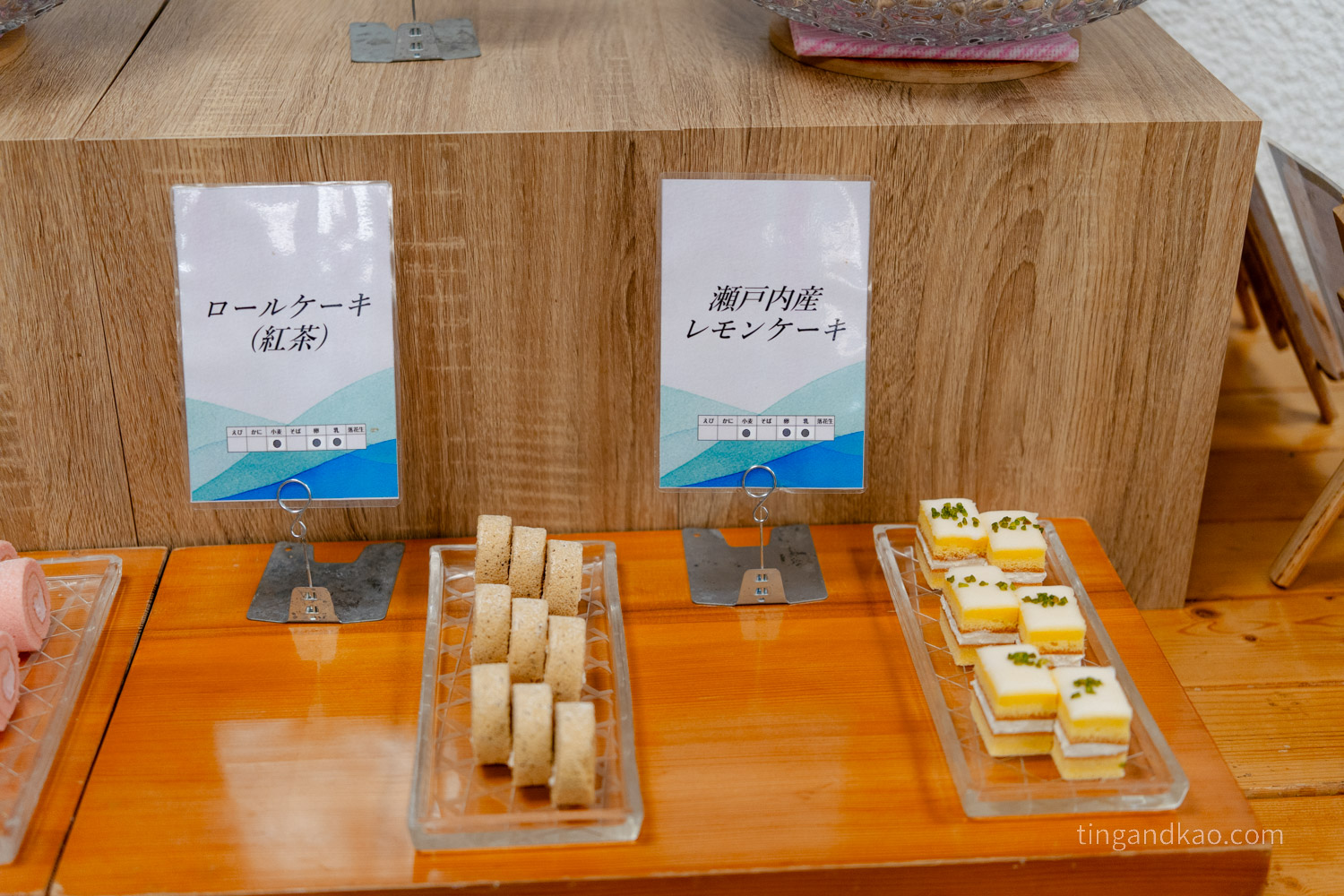 小豆島住宿推薦|天空飯店海廬:海景溫泉、一泊二食全紀錄 - 第59張圖 天空飯店 海廬 點心時間 甜品2
