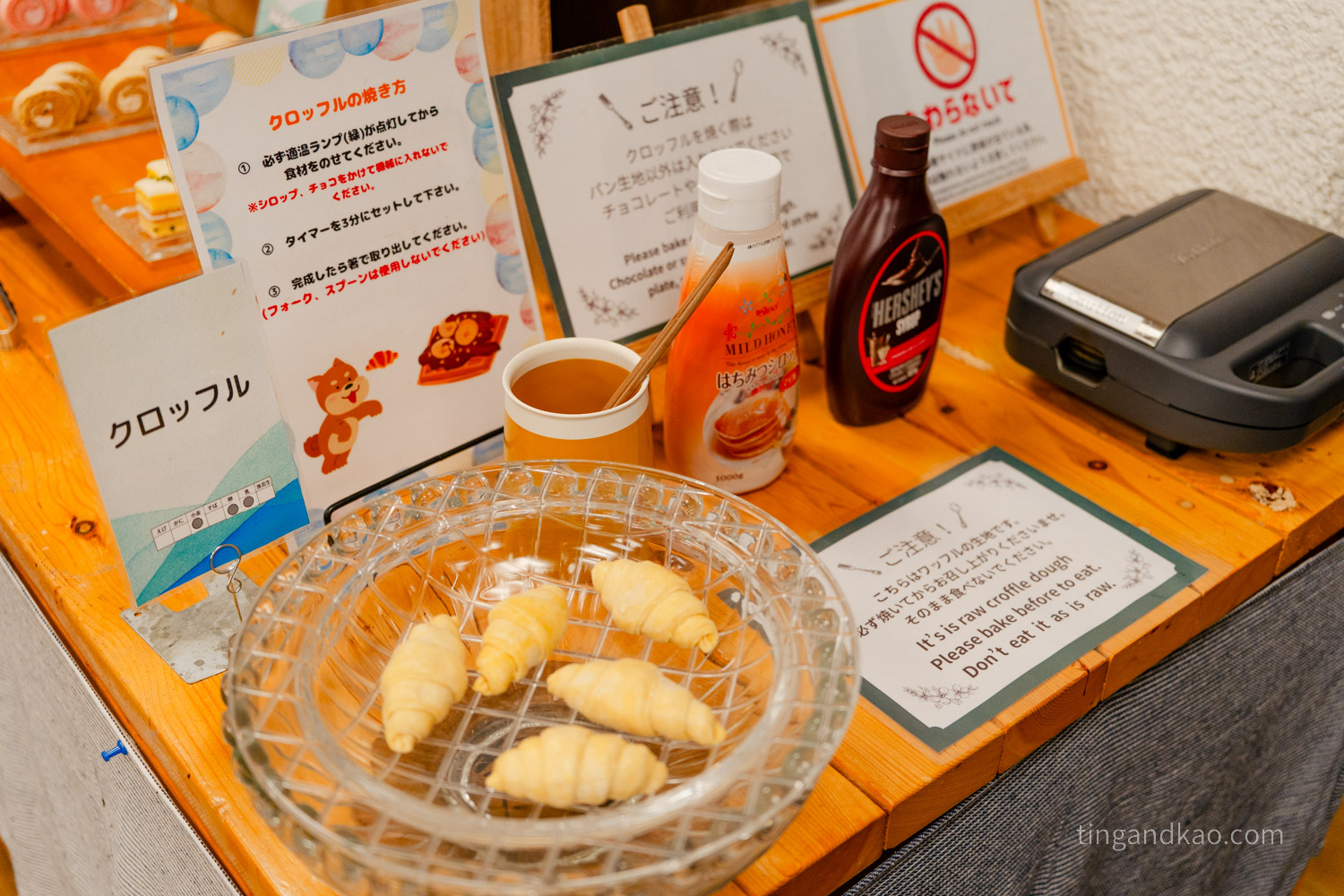 小豆島住宿推薦|天空飯店海廬:海景溫泉、一泊二食全紀錄 - 第61張圖 天空飯店 海廬 點心時間 甜品4