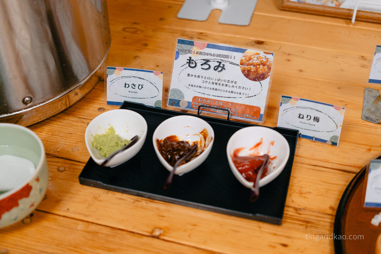 小豆島住宿推薦|天空飯店海廬:海景溫泉、一泊二食全紀錄 - 第64張圖 天空飯店 海廬 宵夜時間 醬料