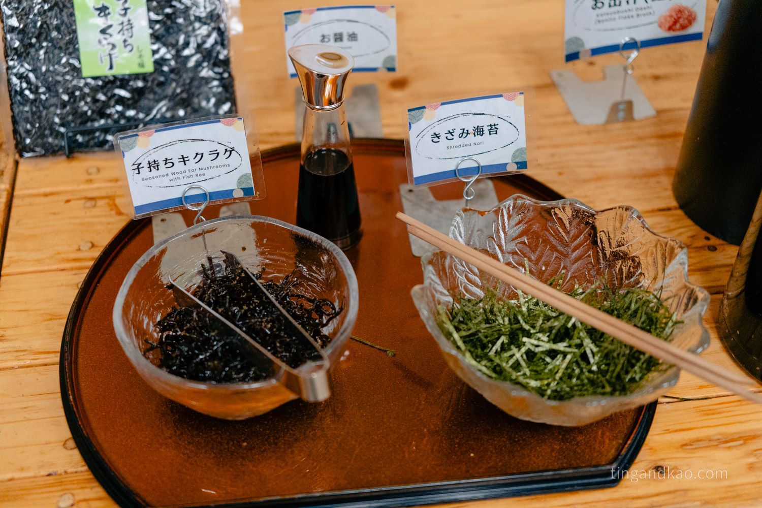 小豆島住宿推薦|天空飯店海廬:海景溫泉、一泊二食全紀錄 - 第66張圖 天空飯店 海廬 宵夜時間 配料2