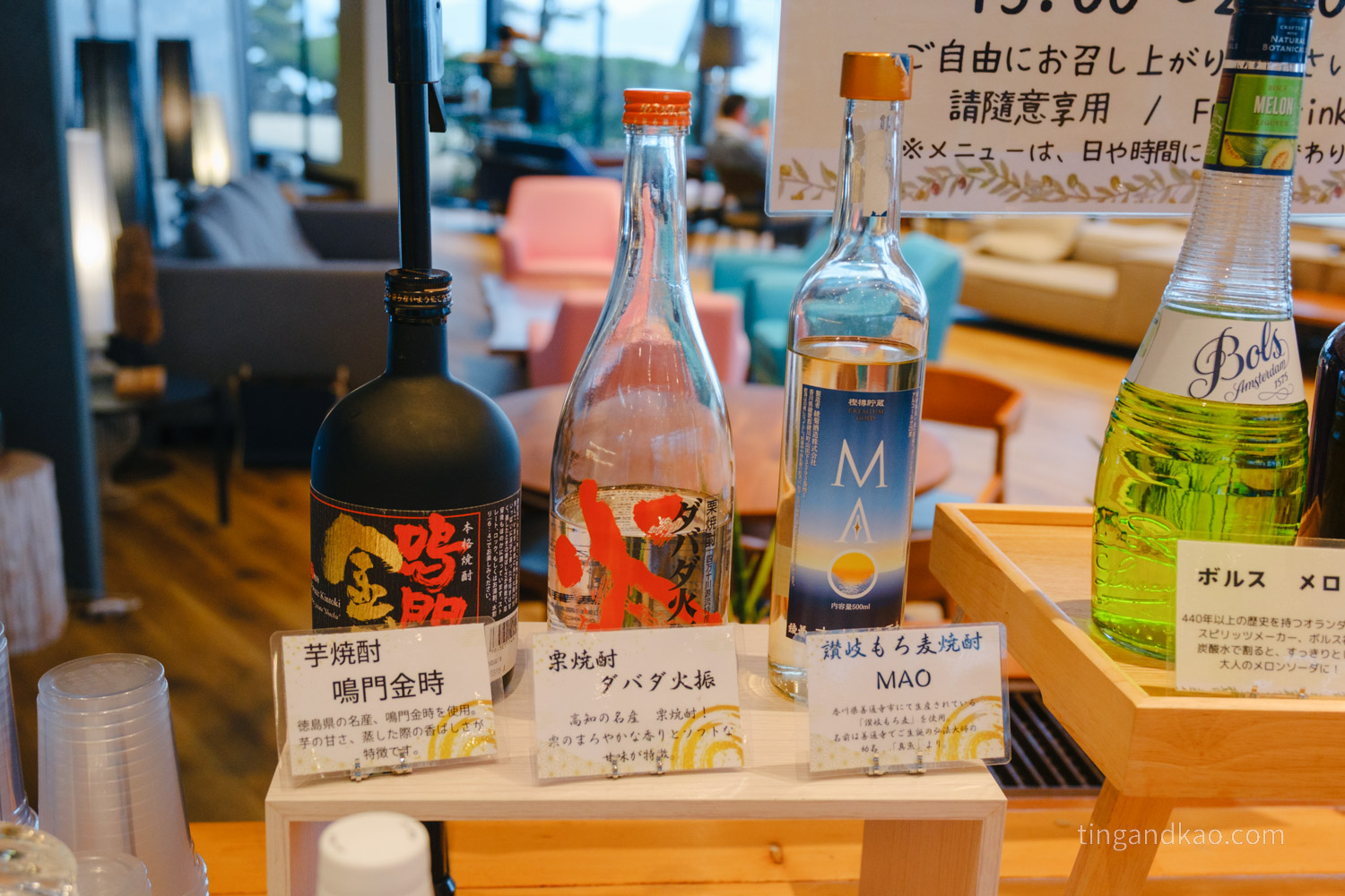 小豆島住宿推薦|天空飯店海廬:海景溫泉、一泊二食全紀錄 - 第18張圖 天空飯店 海廬 迎賓飲品日本酒