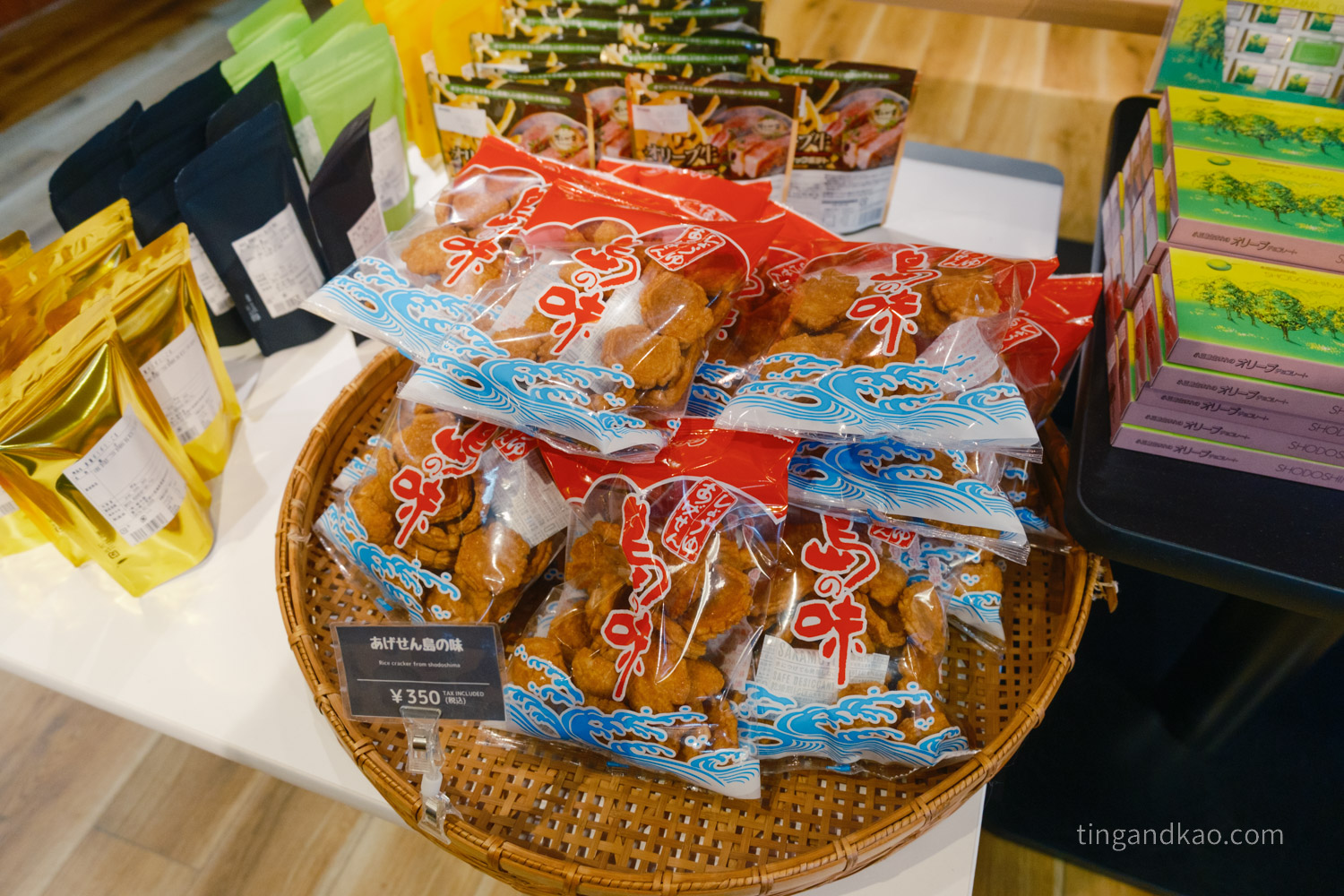 小豆島住宿推薦|天空飯店海廬:海景溫泉、一泊二食全紀錄 - 第27張圖 天空飯店 海廬 販賣部商品 餅乾