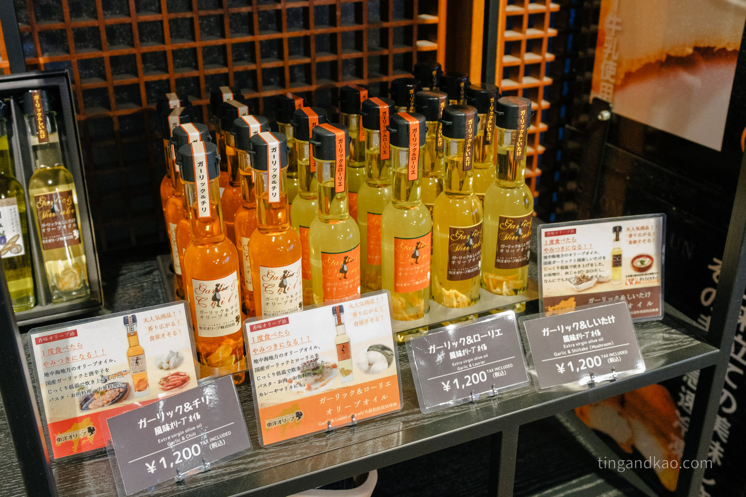 小豆島住宿推薦|天空飯店海廬:海景溫泉、一泊二食全紀錄 - 第26張圖 天空飯店 海廬 販賣部商品