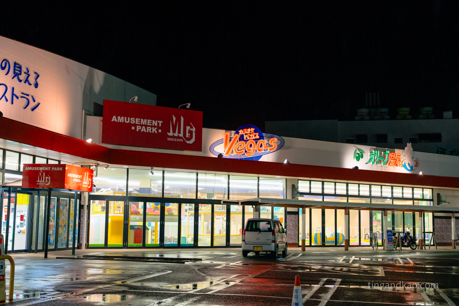 小豆島住宿推薦|天空飯店海廬:海景溫泉、一泊二食全紀錄 - 第89張圖 大型超市 Direx