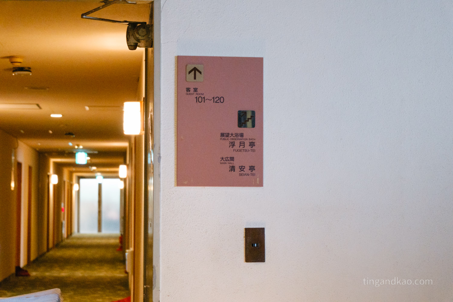 小豆島住宿推薦|天空飯店海廬:海景溫泉、一泊二食全紀錄 - 第40張圖 天空飯店 海廬 客房區域