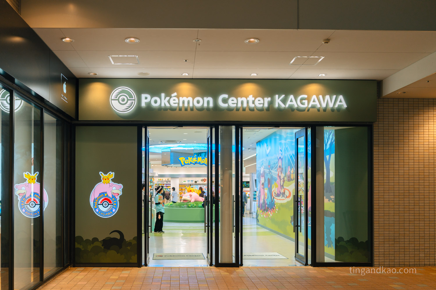 香川高松寶可夢中心|2025 年全新開幕!四國首間寶可夢中心完整購物攻略 - 第4張圖 香川高松寶可夢中心門口