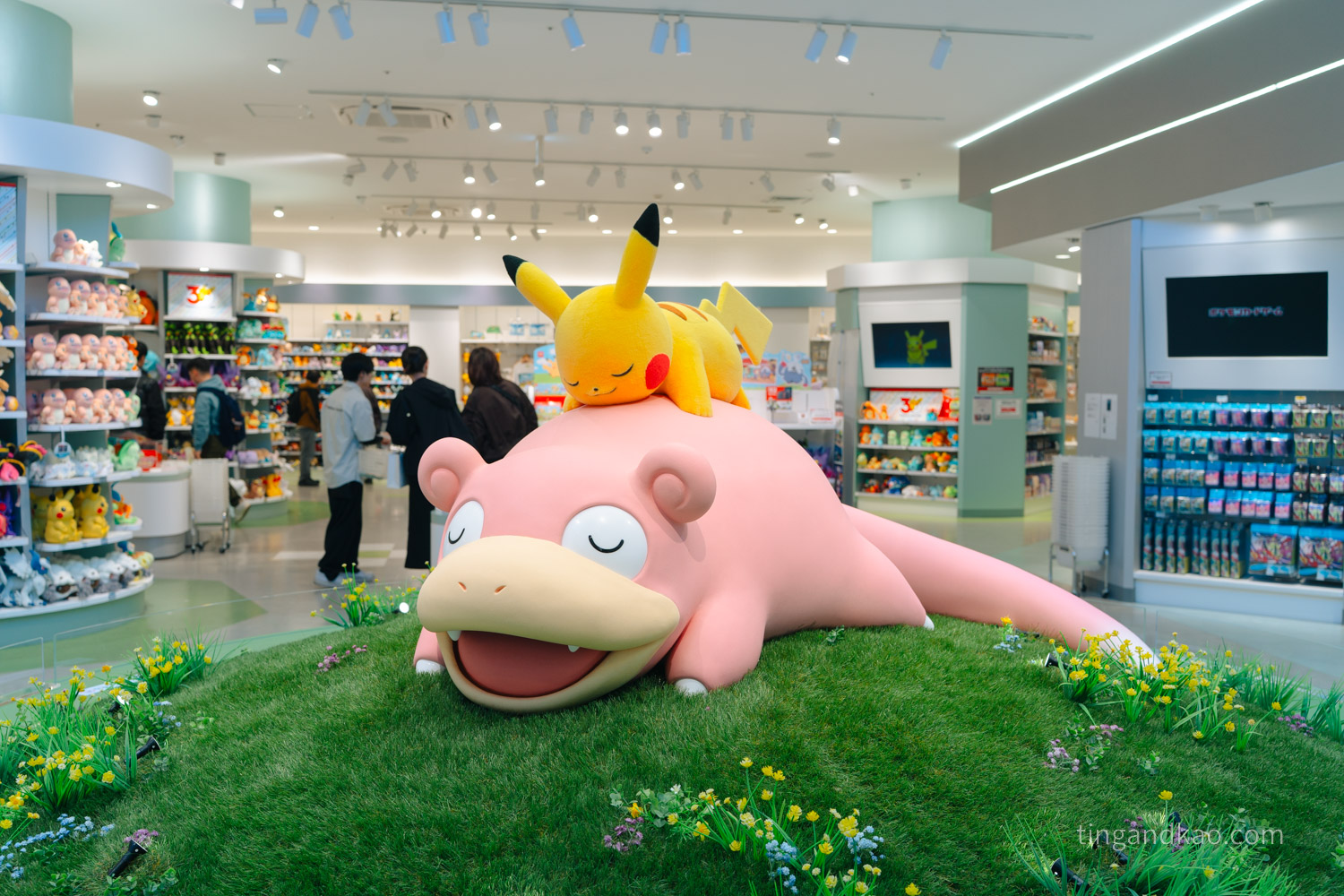 Pokémon Center Takamatsu