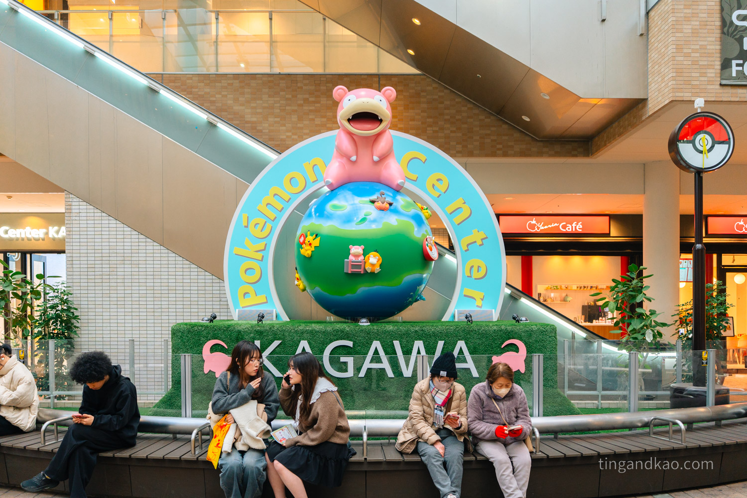 香川高松寶可夢中心|2025 年全新開幕!四國首間寶可夢中心完整購物攻略 - 第1張圖 香川高松寶可夢中心香川地球儀
