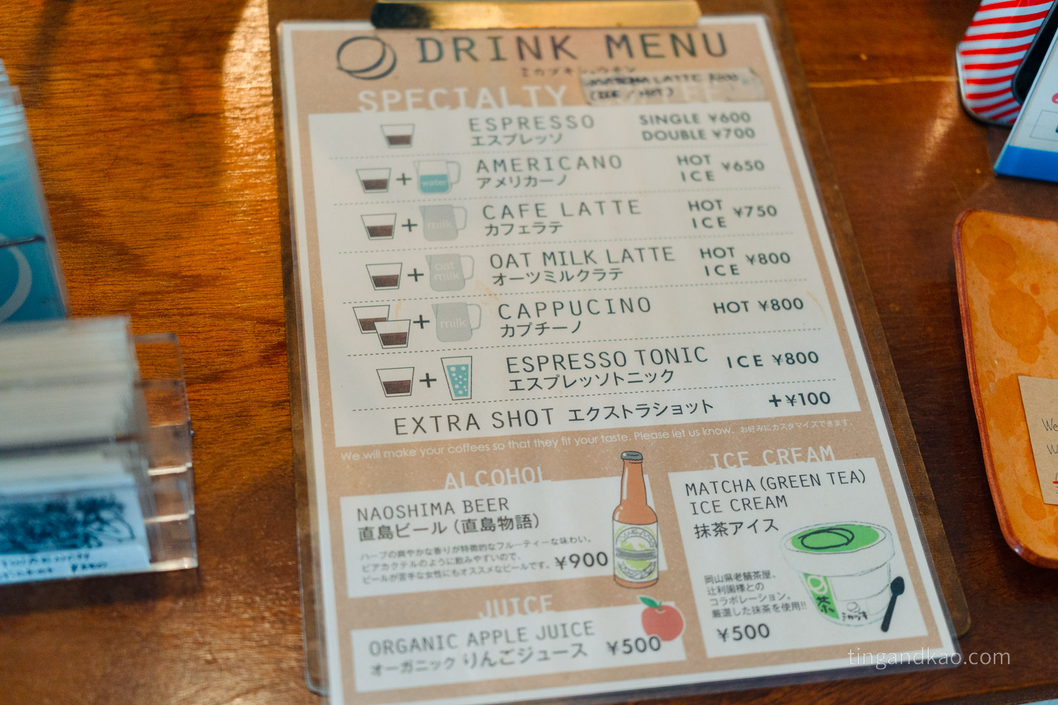 直島咖啡 Mikazukishoten｜港口旁的木造民宅咖啡店