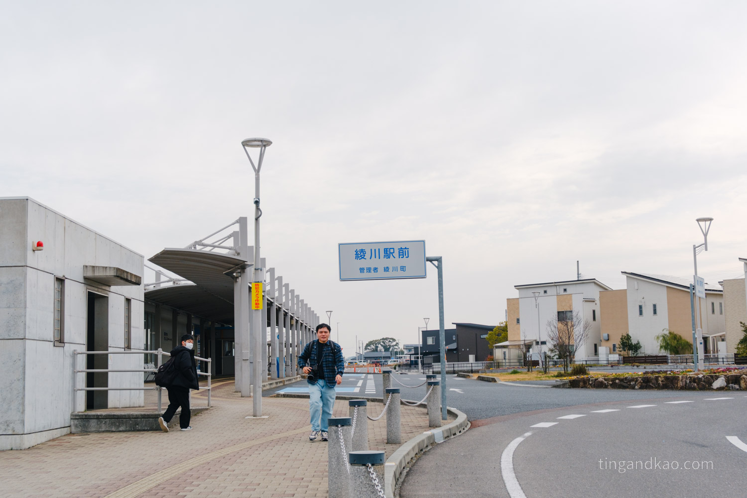 綾川車站到呆呆獸公園路途