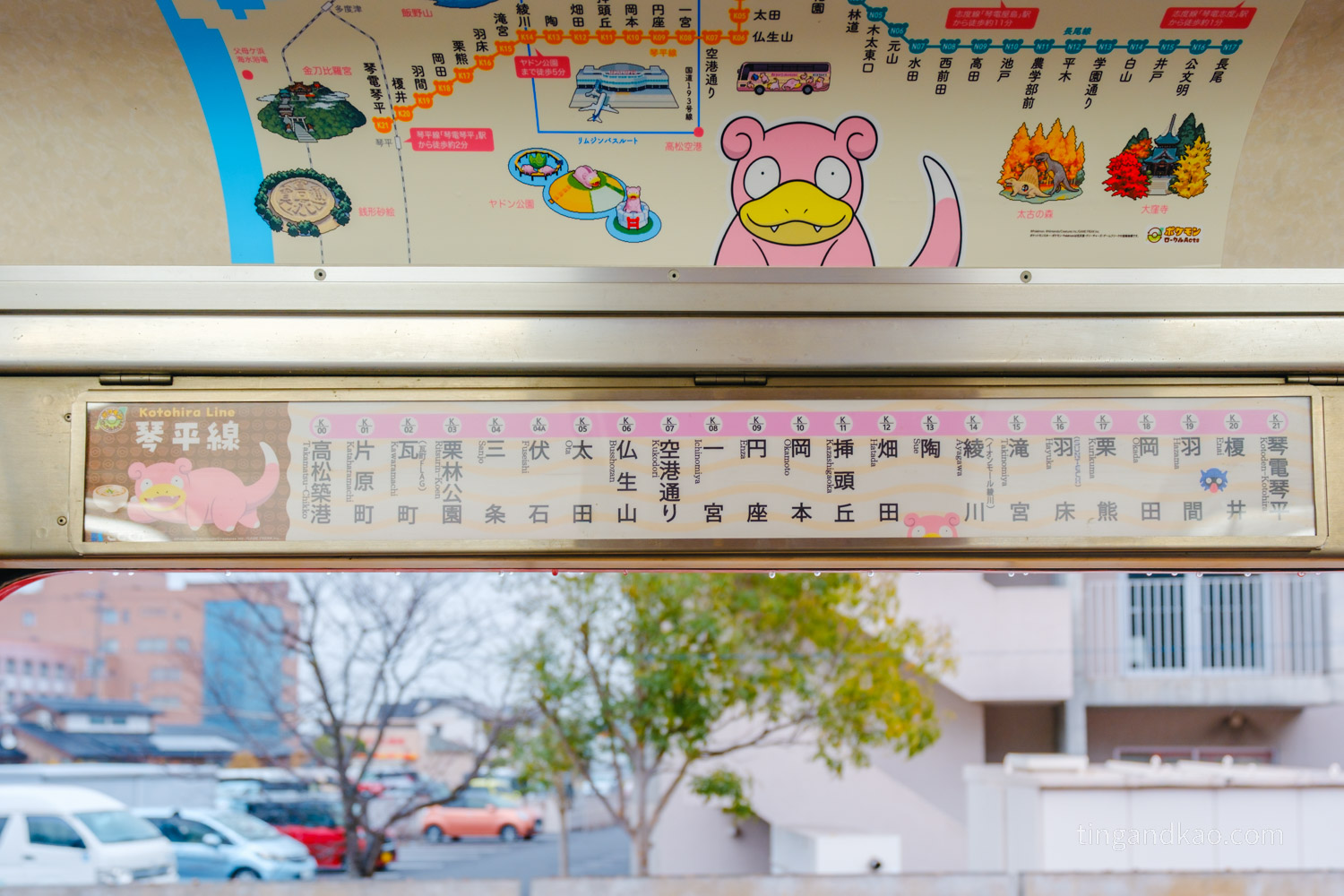 呆呆獸電車|香川琴電限定,從座椅到廣告全都是呆呆獸,超級療癒 - 第15張圖 呆呆獸車站路線圖
