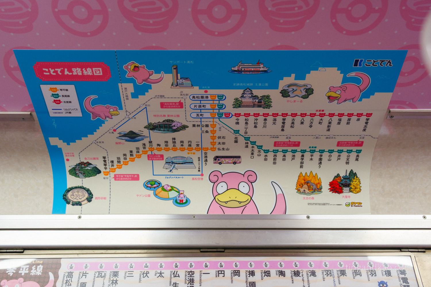 呆呆獸電車|香川琴電限定,從座椅到廣告全都是呆呆獸,超級療癒 - 第16張圖 呆呆獸車站路線圖