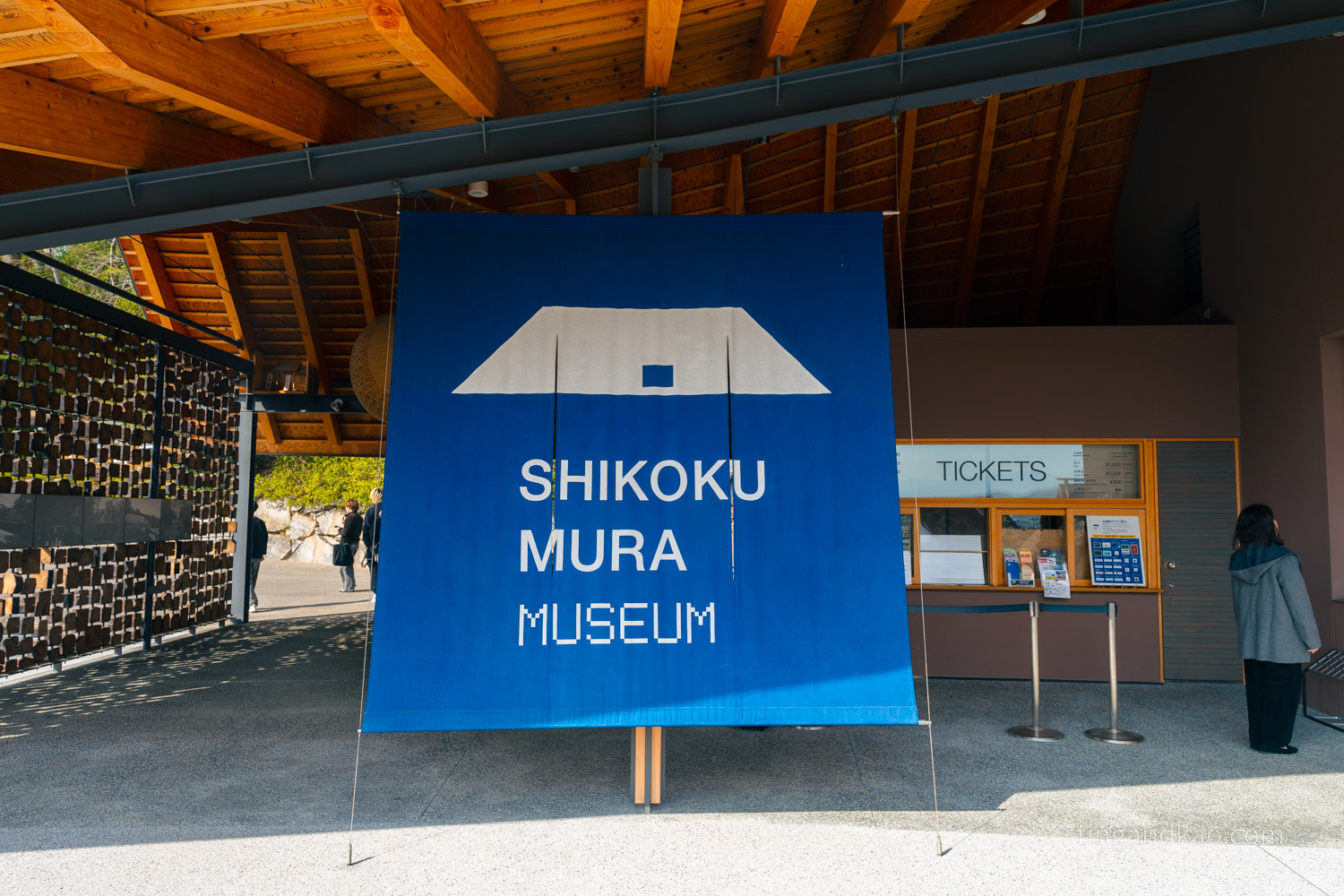 屋島四國村｜高松屋島山麓必訪景點，半日漫遊古民家與藝術建築