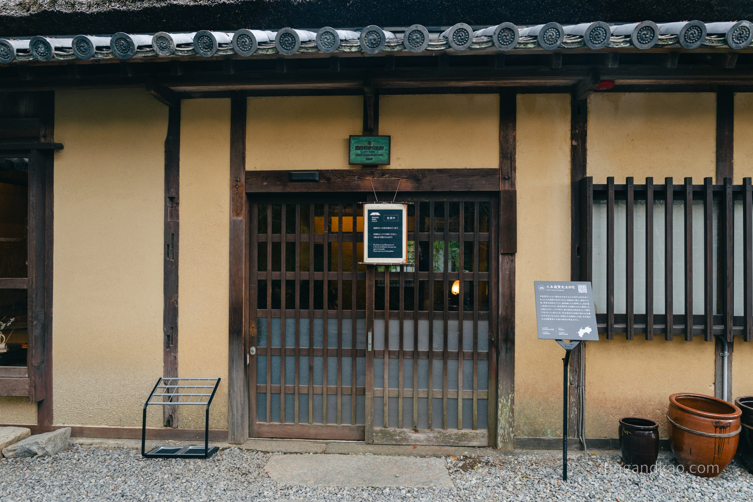 屋島四國村｜高松屋島山麓必訪景點，半日漫遊古民家與藝術建築