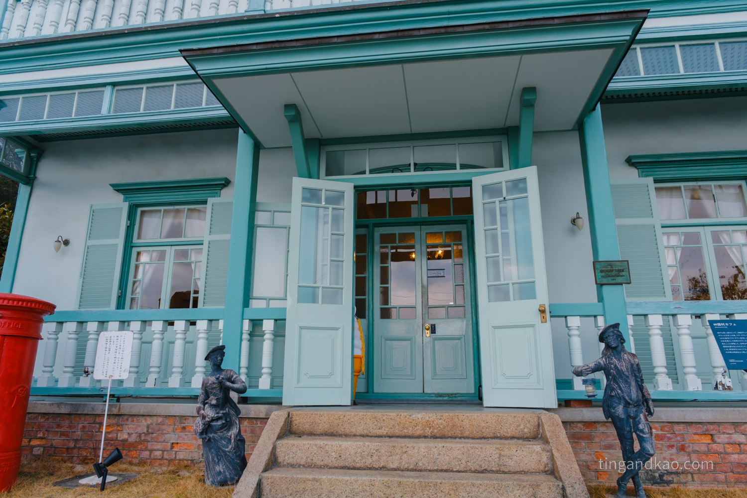屋島四國村｜高松屋島山麓必訪景點，半日漫遊古民家與藝術建築