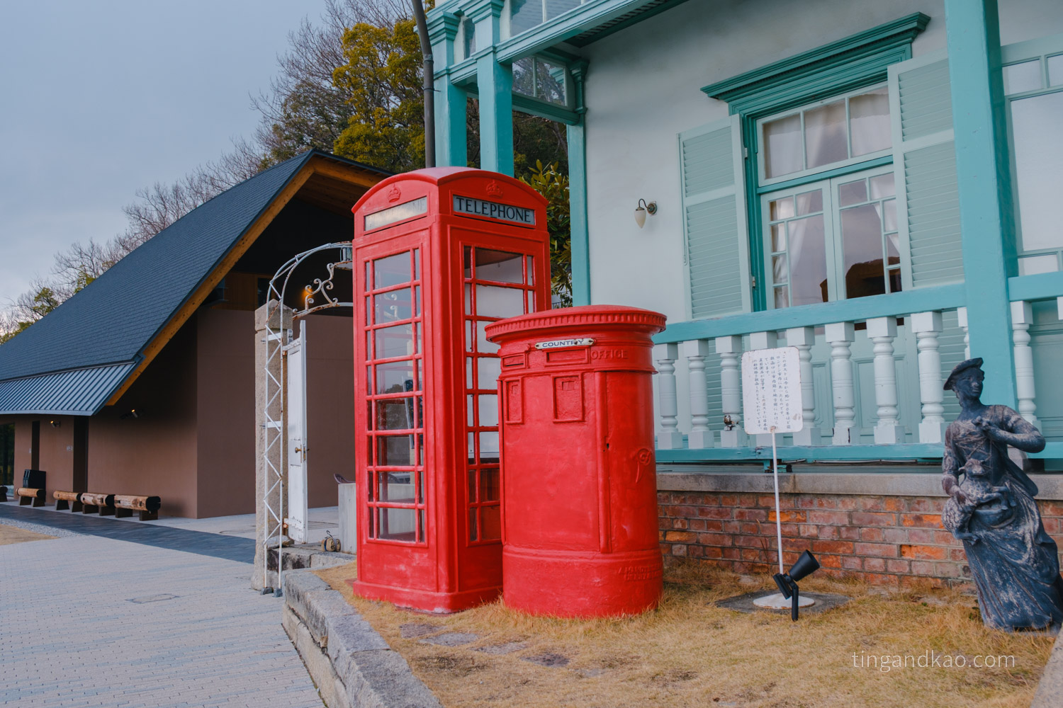 屋島四國村｜高松屋島山麓必訪景點，半日漫遊古民家與藝術建築