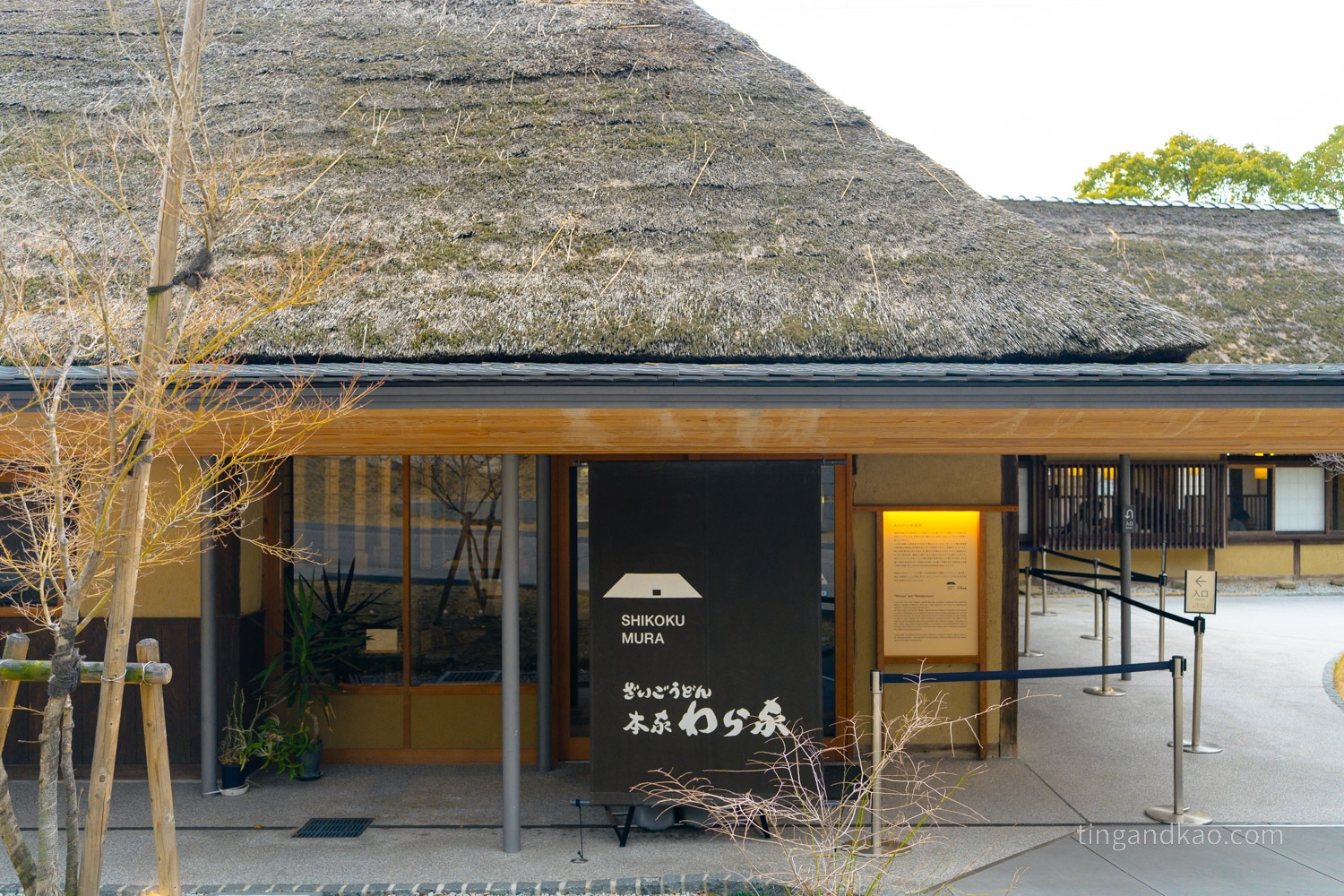 屋島四國村｜高松屋島山麓必訪景點，半日漫遊古民家與藝術建築