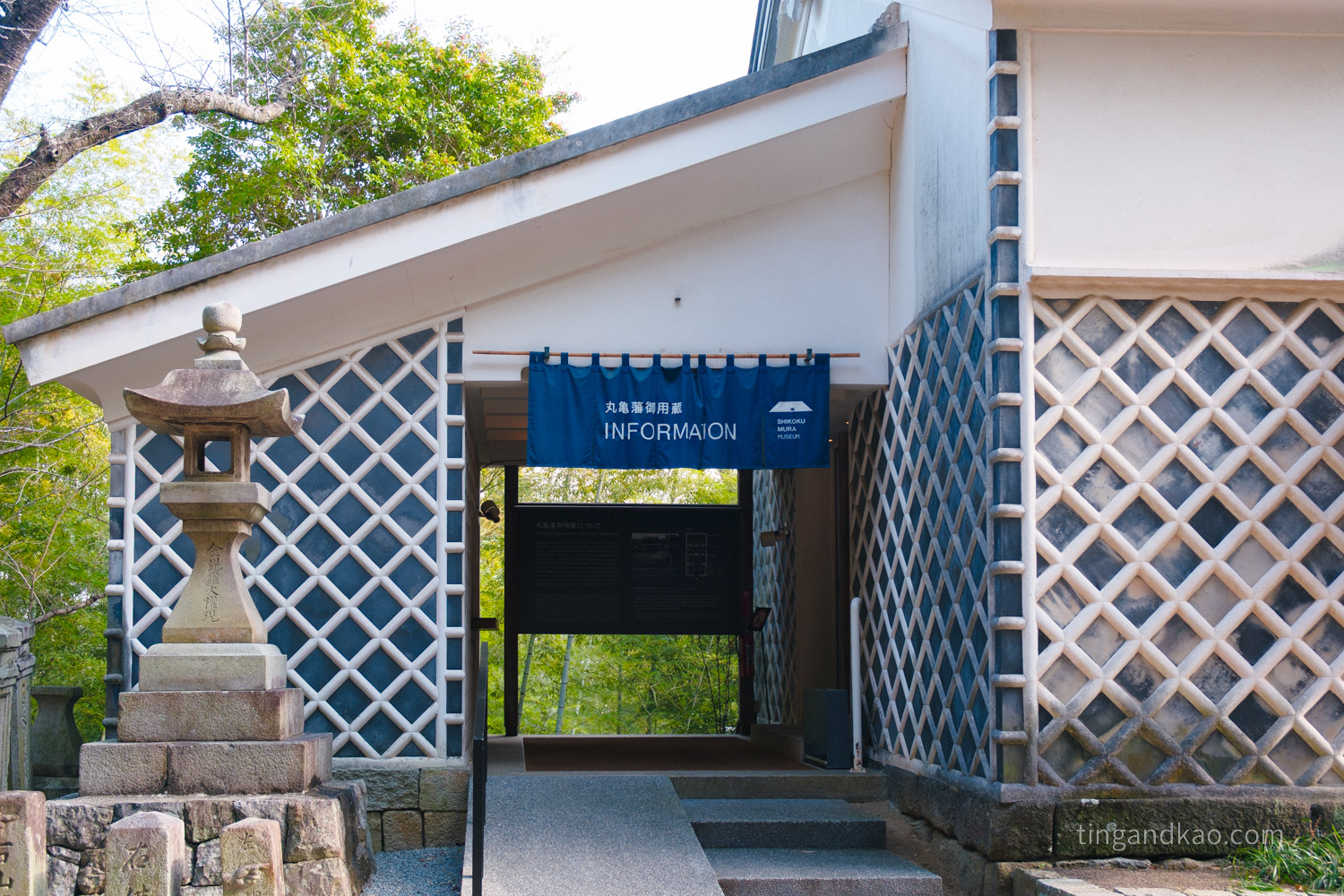 屋島四國村｜高松屋島山麓必訪景點，半日漫遊古民家與藝術建築