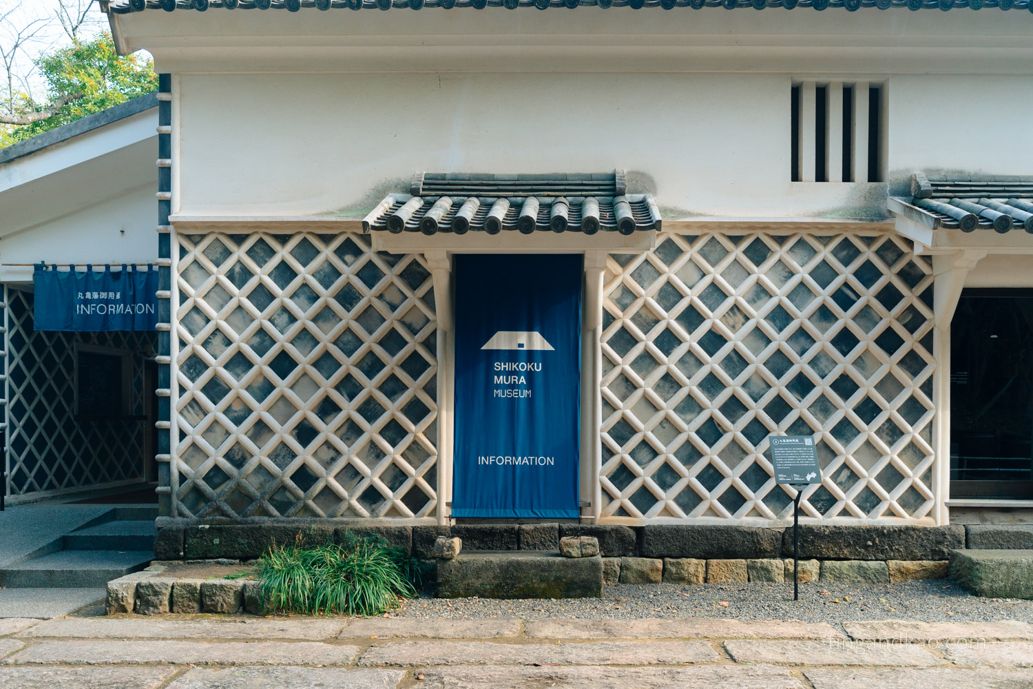 屋島四國村｜高松屋島山麓必訪景點，半日漫遊古民家與藝術建築