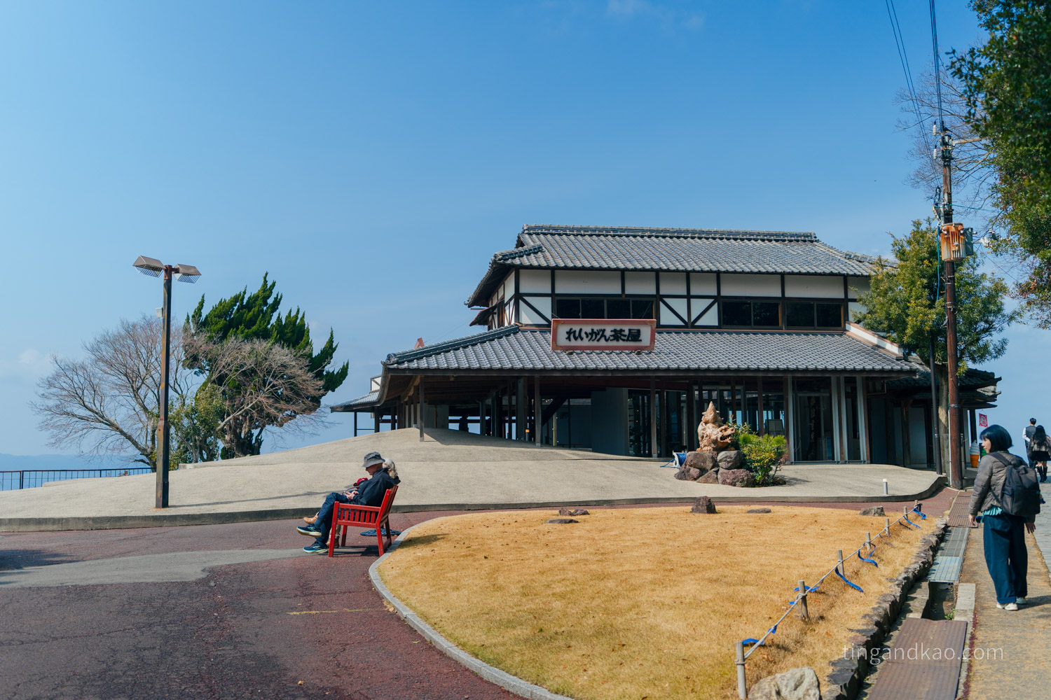 いがん茶屋庭園