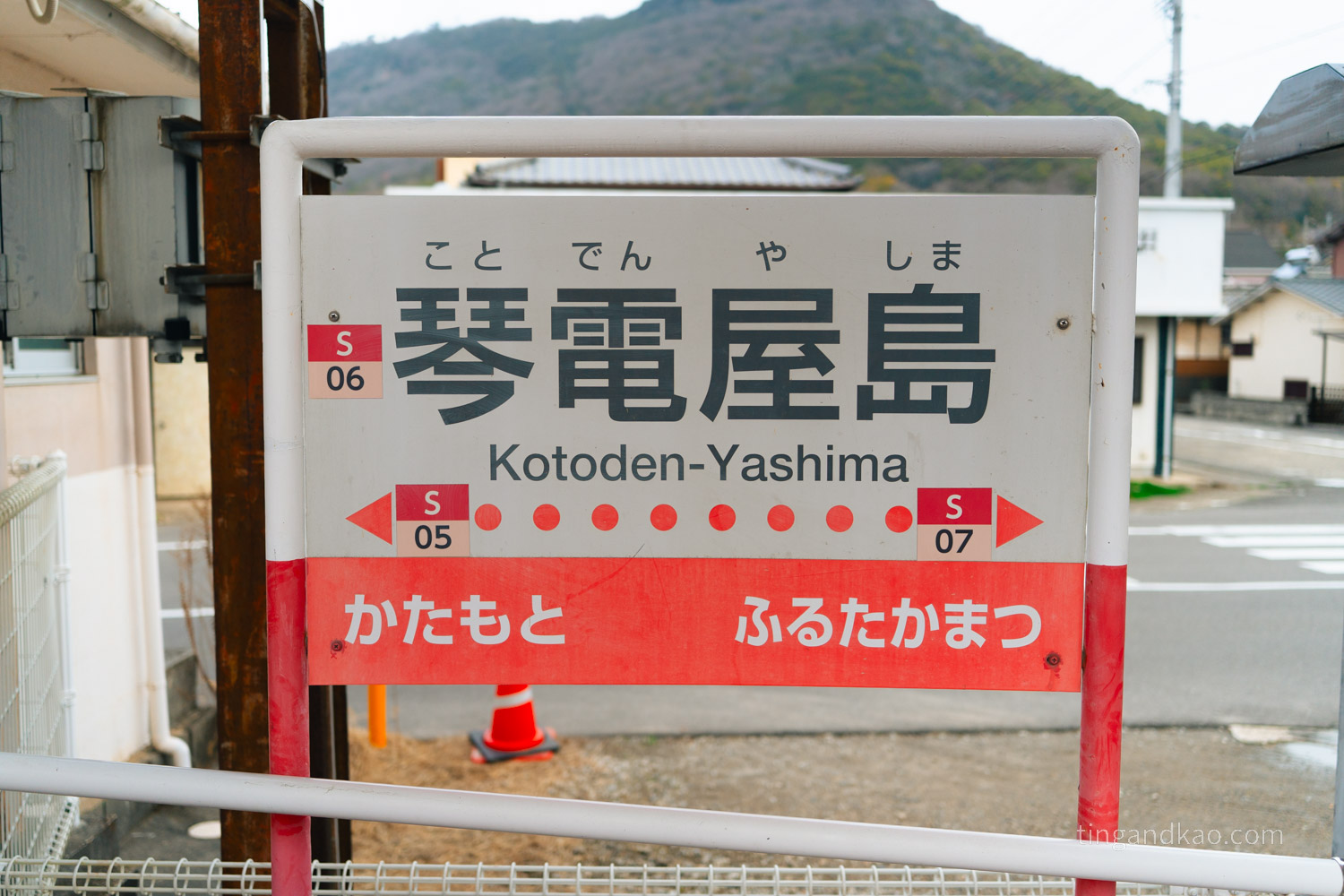 香川高松屋島完整攻略｜瀨戶內海絕景、在地美食一日遊