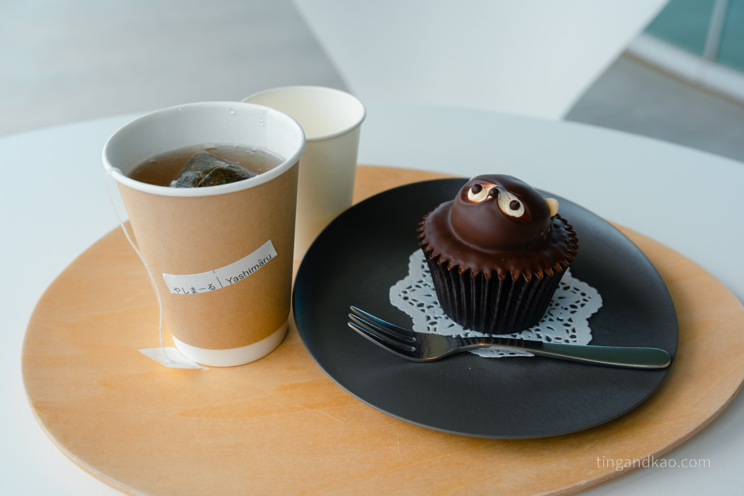 屋島山上交流館 享用下午茶