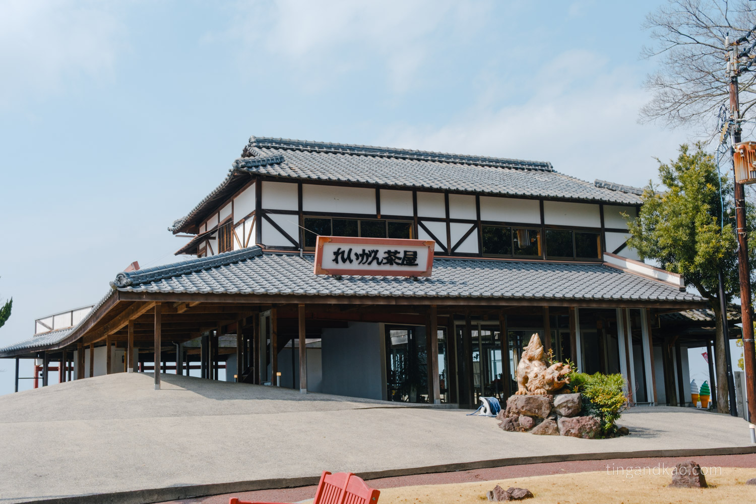 いがん茶屋建築外觀
