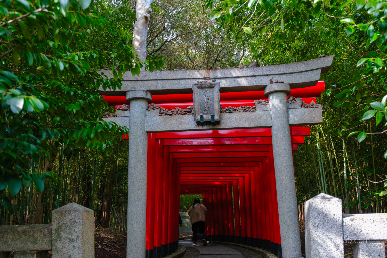 屋島寺 屋島稲荷