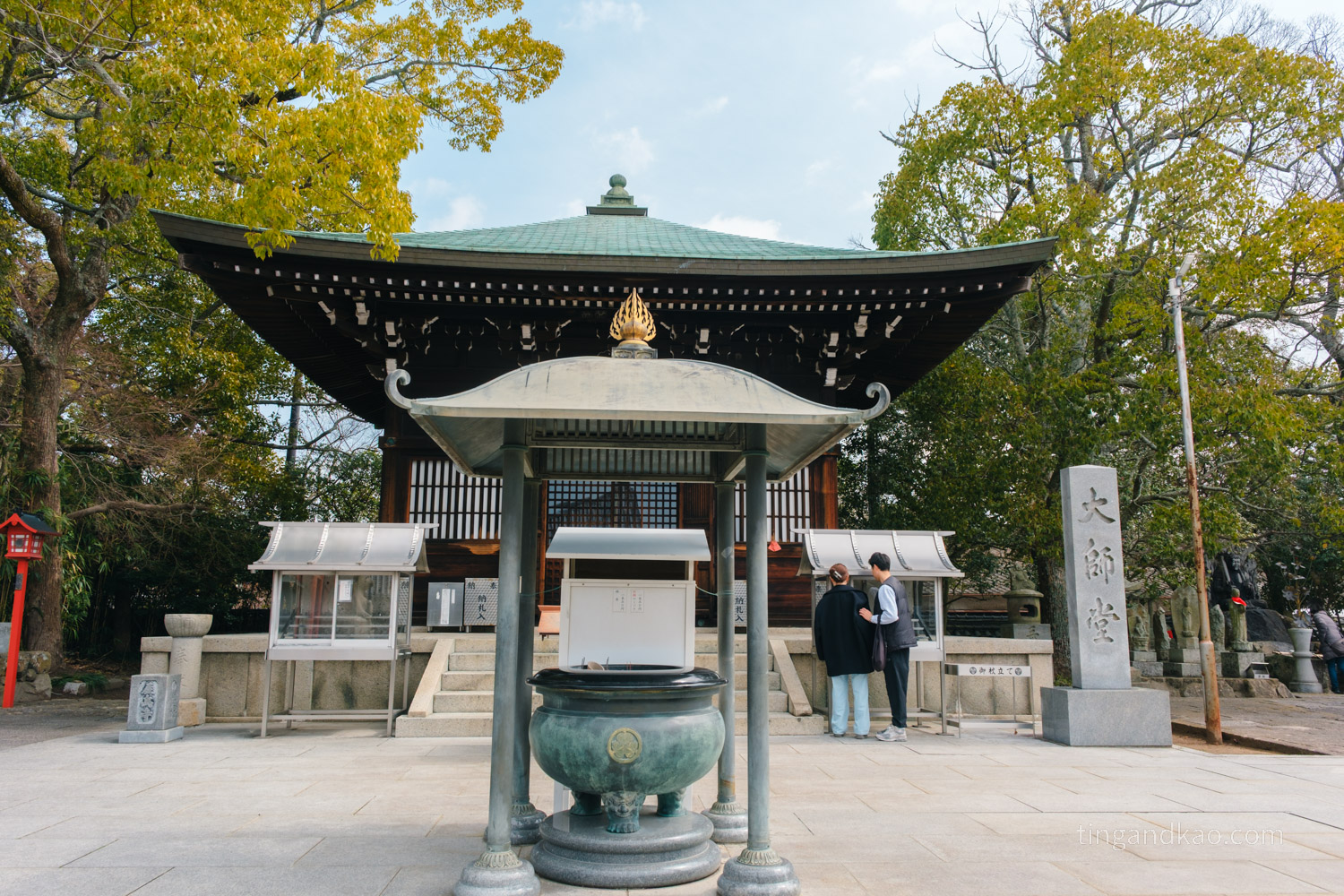 屋島寺大師堂