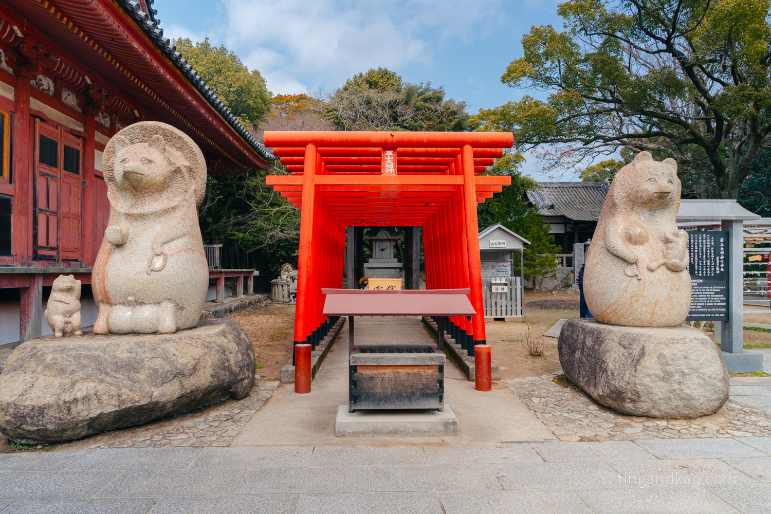 屋島寺 蓑山大明神