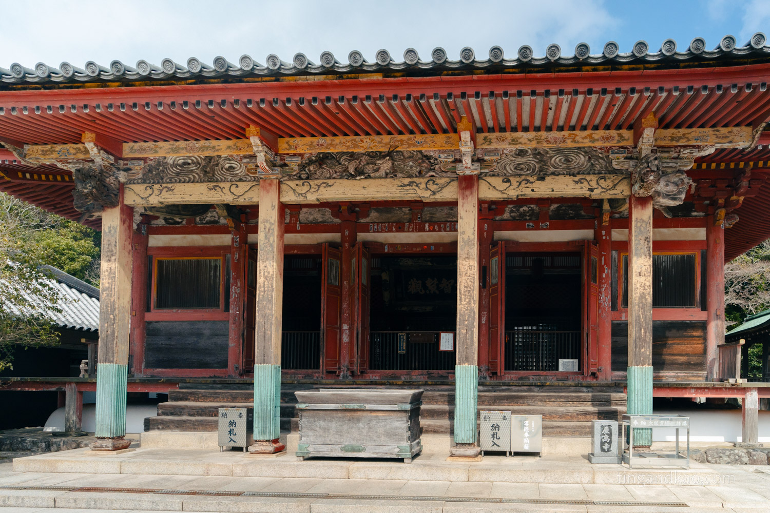 屋島寺本堂