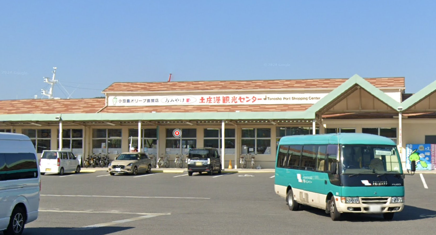 小豆島住宿推薦|天空飯店海廬:海景溫泉、一泊二食全紀錄 - 第2張圖 小豆島住宿推薦|天空飯店海廬:海景溫泉、一泊二食全紀錄