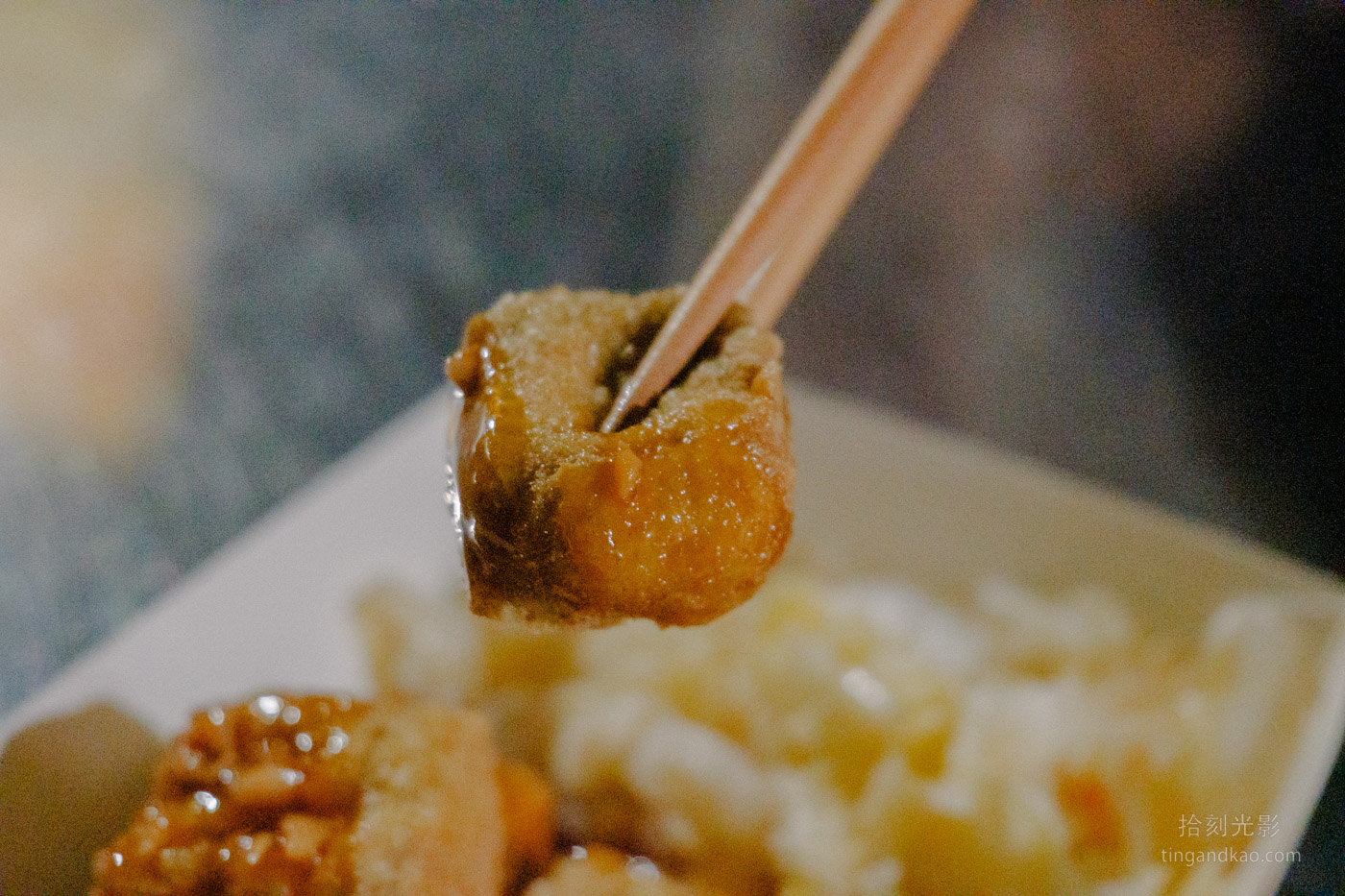 Jiaoxi Green Stinky Tofu