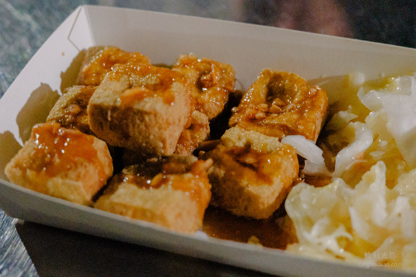 宜蘭礁溪美食 | 礁溪綠色臭豆腐,平價銅板小吃 - 第10張圖 宜蘭礁溪美食 | 礁溪綠色臭豆腐,平價銅板小吃