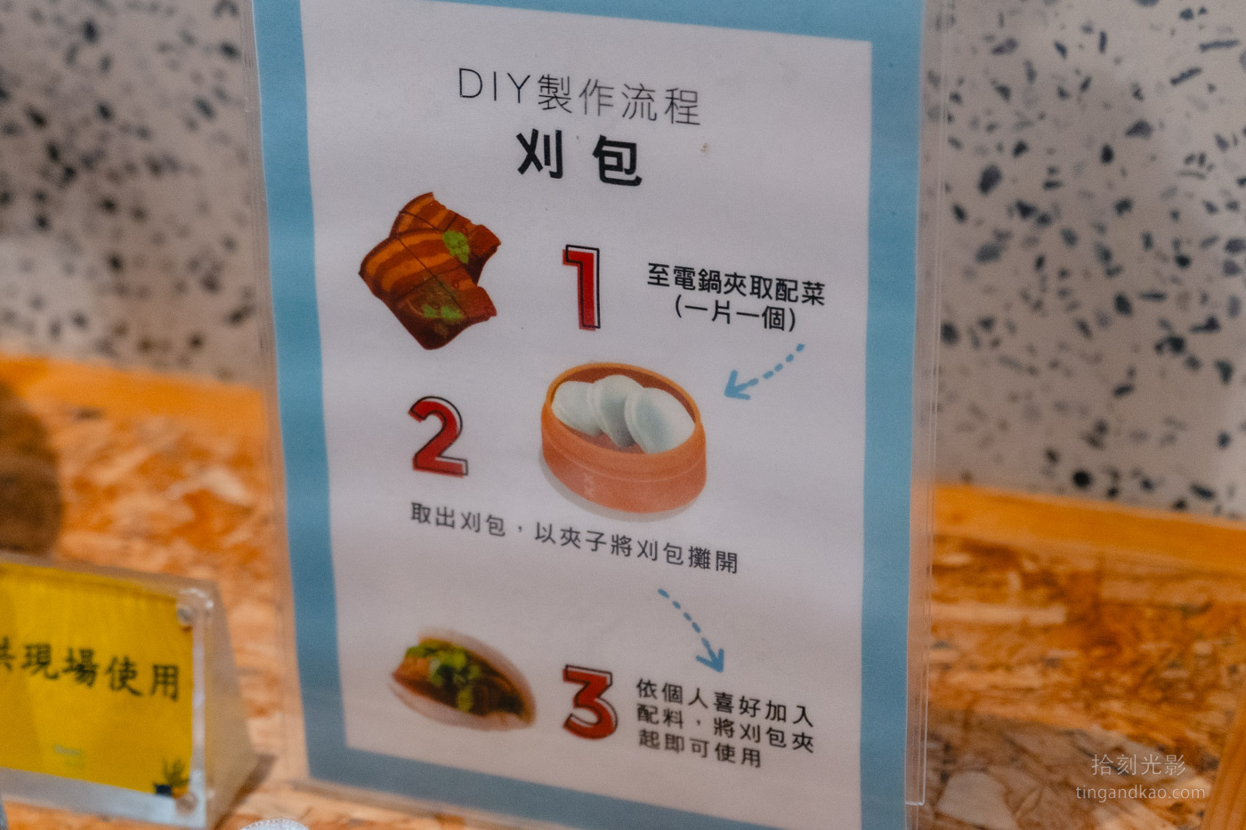 宜蘭礁溪住宿推薦|捷絲旅礁溪館,交通、房型、早餐、公共設施全攻略 - 第46張圖 礁溪捷絲旅 Just Café 捷食驛