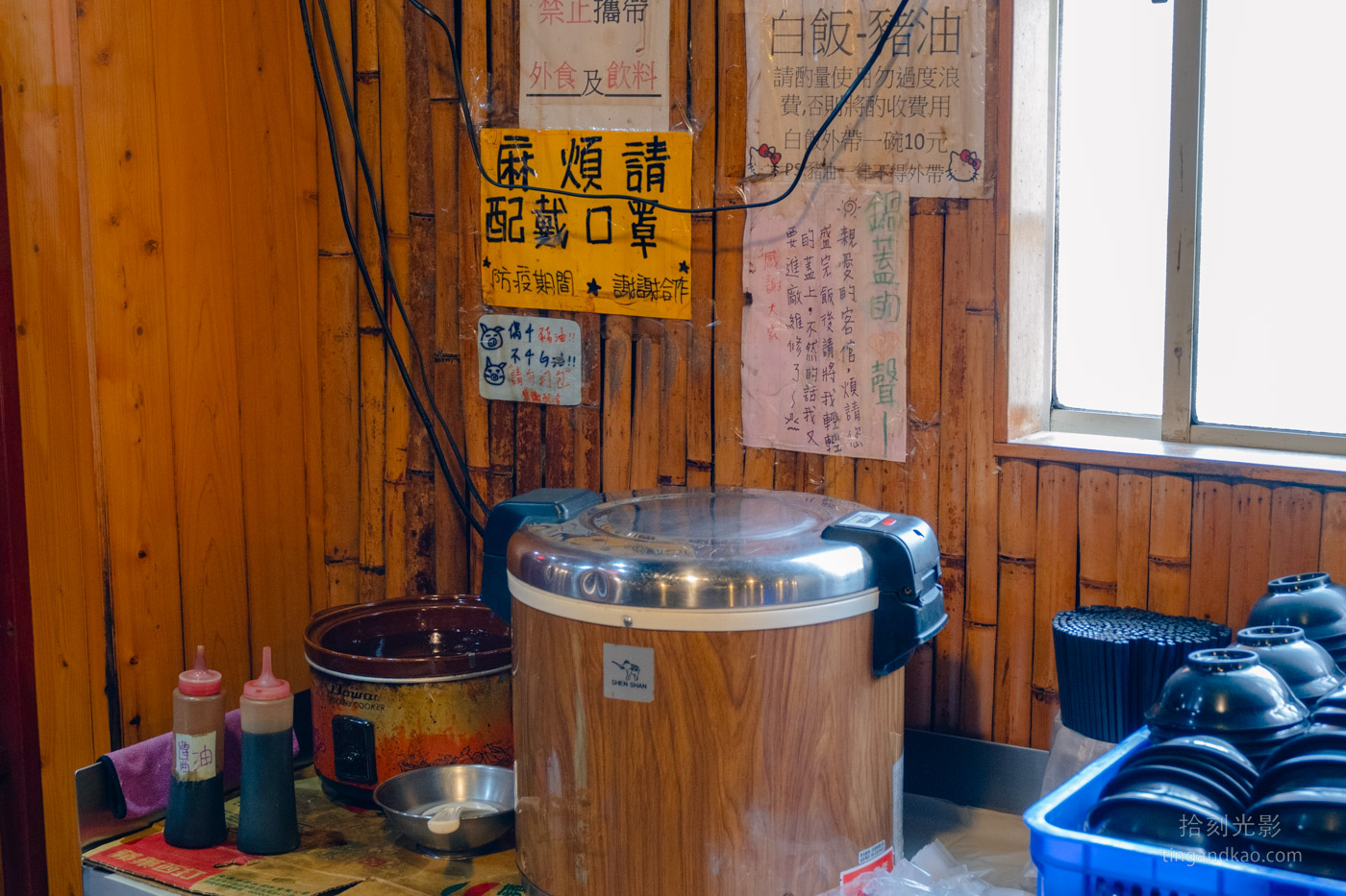 火山爆發雞免費白飯雞油