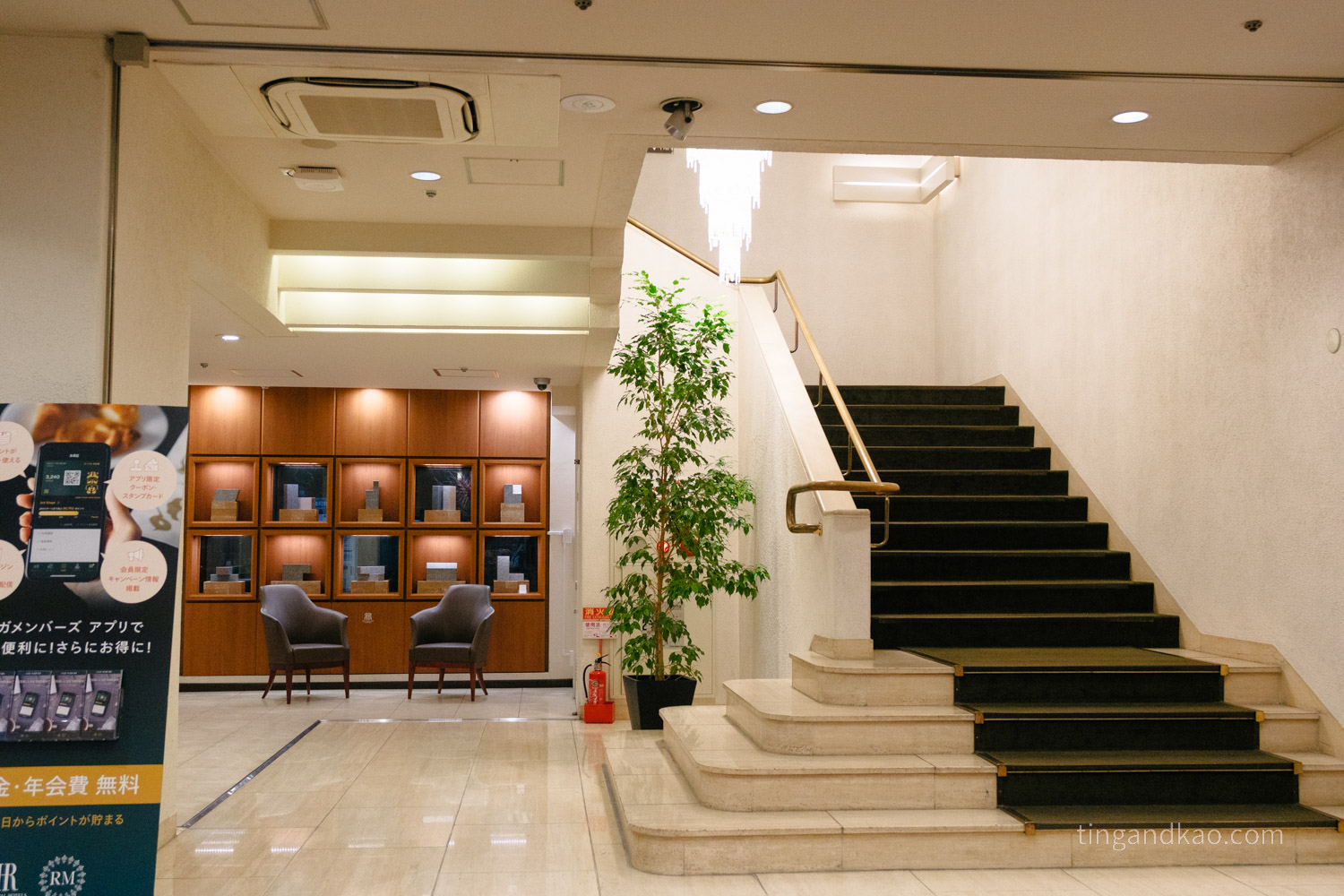 高松 Zest Hotel|交通便利的高松市區飯店,商店街步行可達、出入機場零壓力 - 第33張圖 高松 Zest Hotel|交通便利的高松市區飯店,商店街步行可達、出入機場零壓力