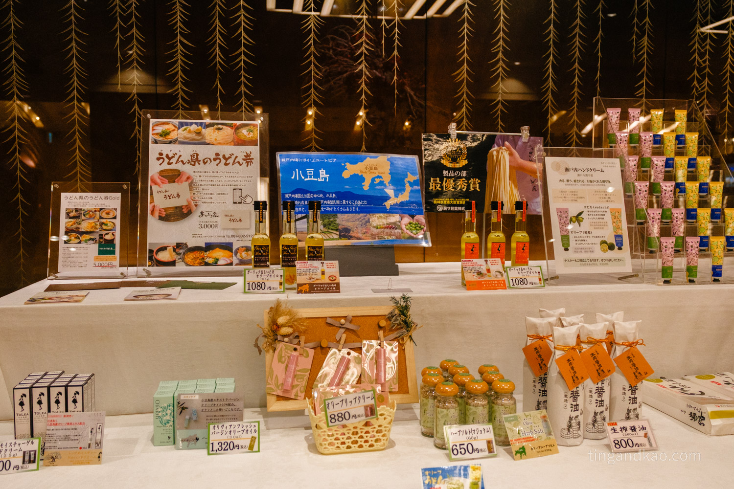 高松 Zest Hotel|交通便利的高松市區飯店,商店街步行可達、出入機場零壓力 - 第30張圖 高松 Zest Hotel|交通便利的高松市區飯店,商店街步行可達、出入機場零壓力