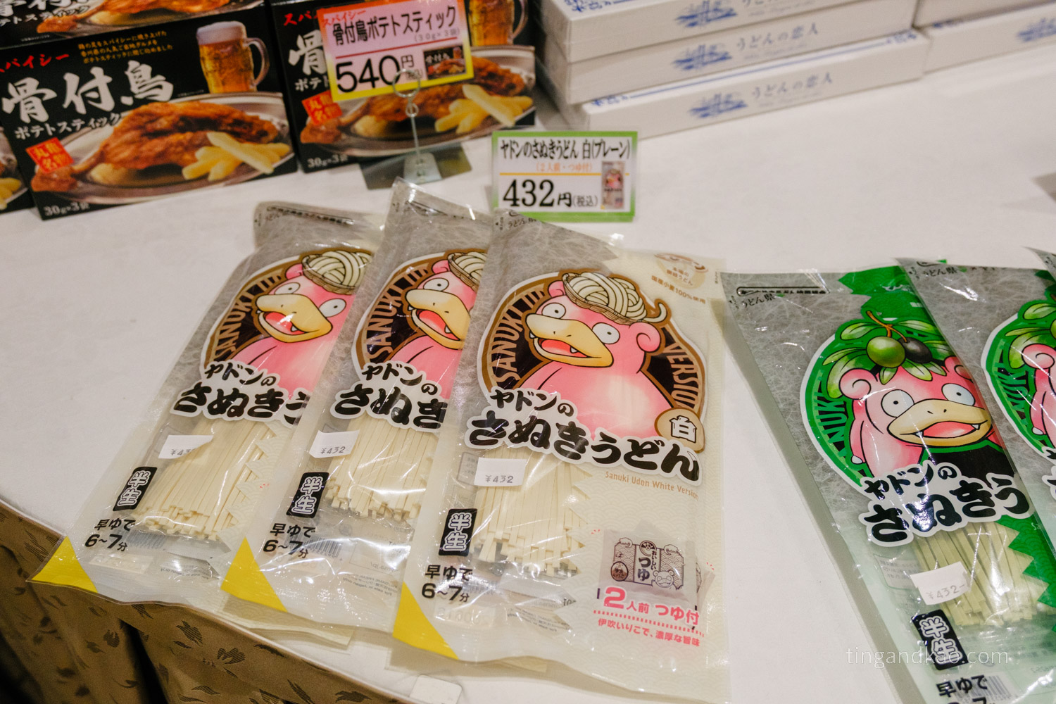 高松 Zest Hotel|交通便利的高松市區飯店,商店街步行可達、出入機場零壓力 - 第32張圖 高松 Zest Hotel|交通便利的高松市區飯店,商店街步行可達、出入機場零壓力