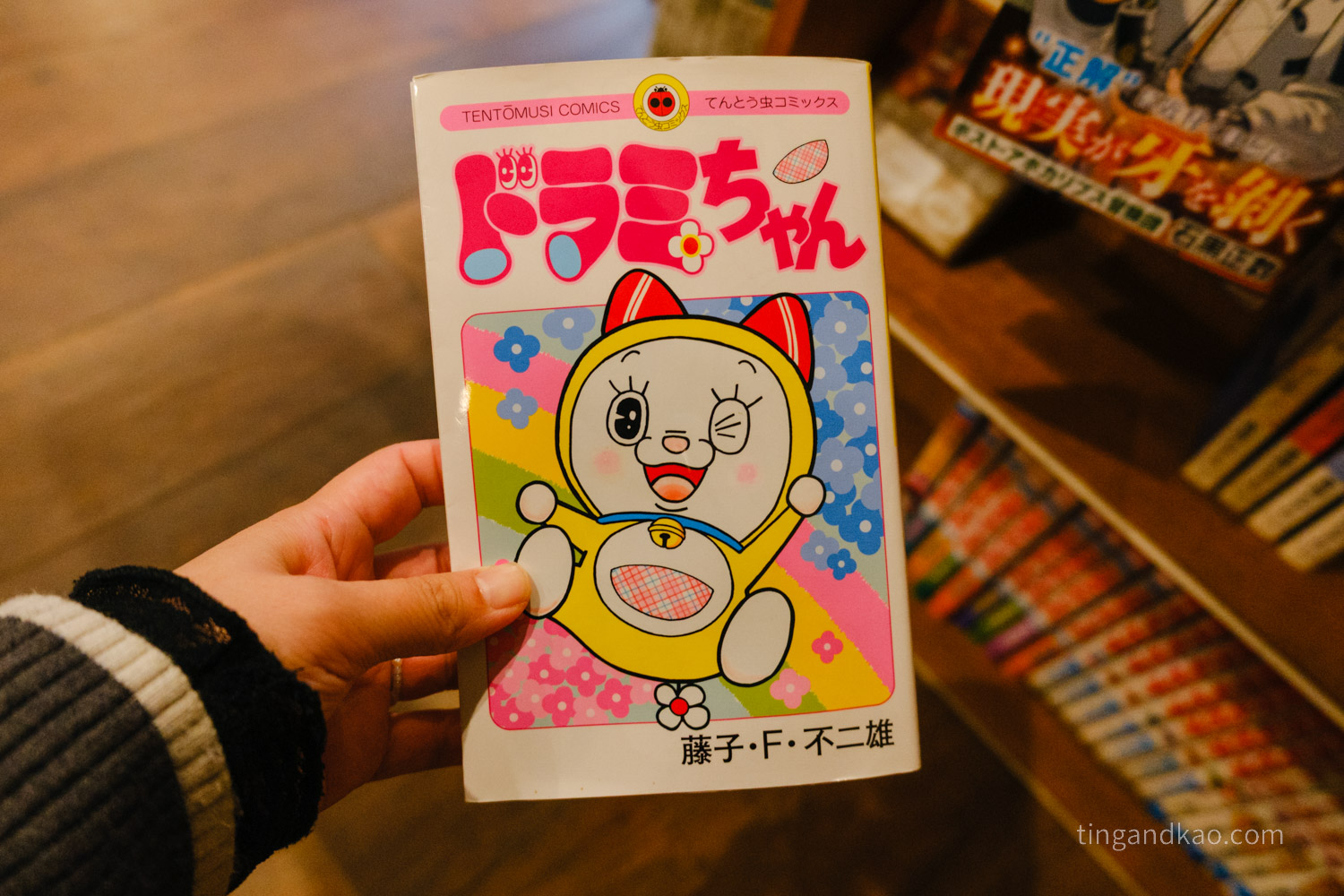 高松咖啡廳|Coffee Knauf,藏在商店街裡的老派喫茶店 - 第17張圖 高松咖啡廳|Coffee Knauf,藏在商店街裡的老派喫茶店