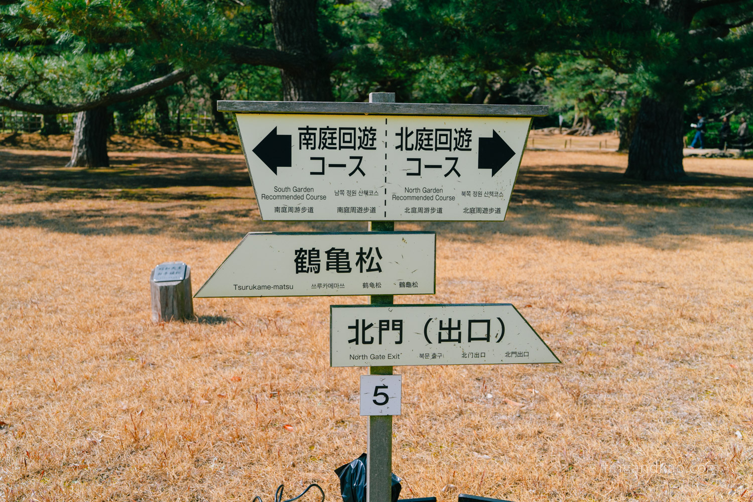 高松景點｜栗林公園 日本特別名勝，高松最美的回遊式庭園完整散步攻略