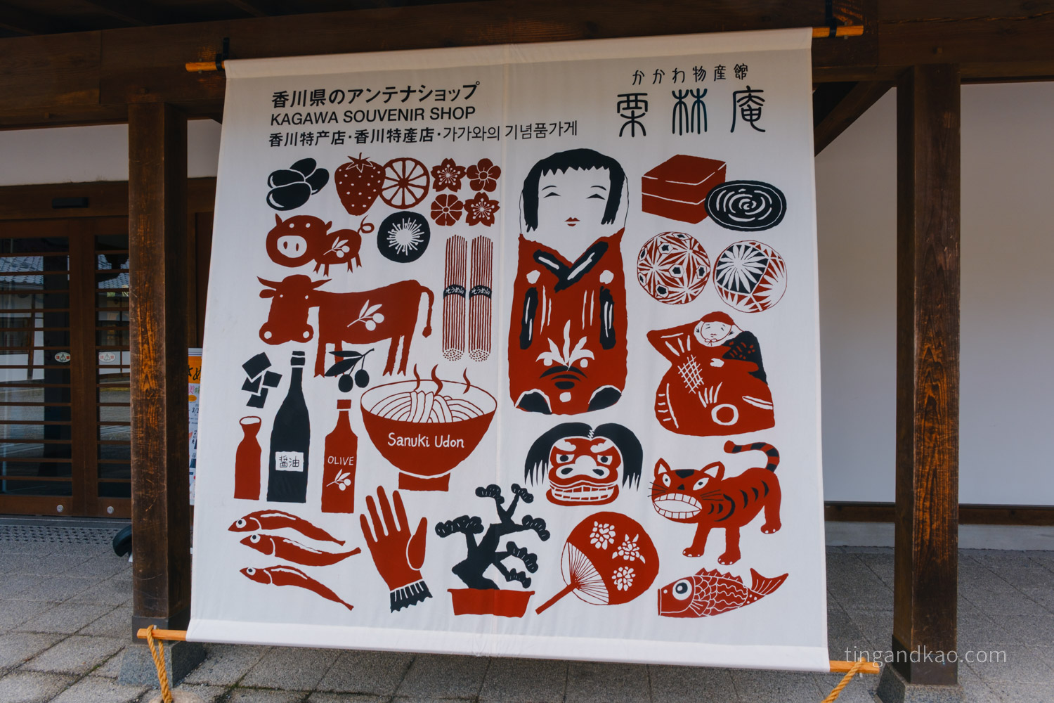 高松景點｜栗林公園 日本特別名勝，高松最美的回遊式庭園完整散步攻略