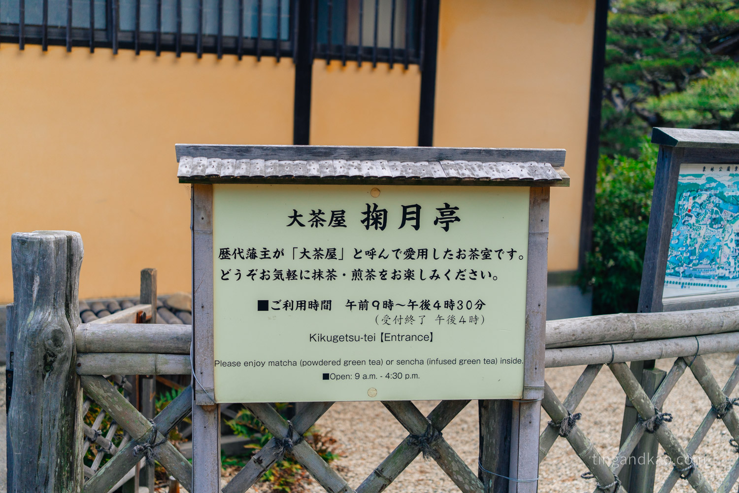 高松景點｜栗林公園 日本特別名勝，高松最美的回遊式庭園完整散步攻略